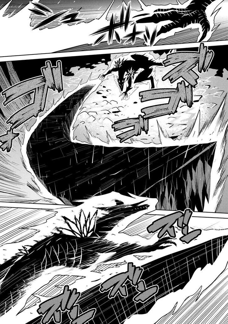 Page 11 of Chapter 37.2