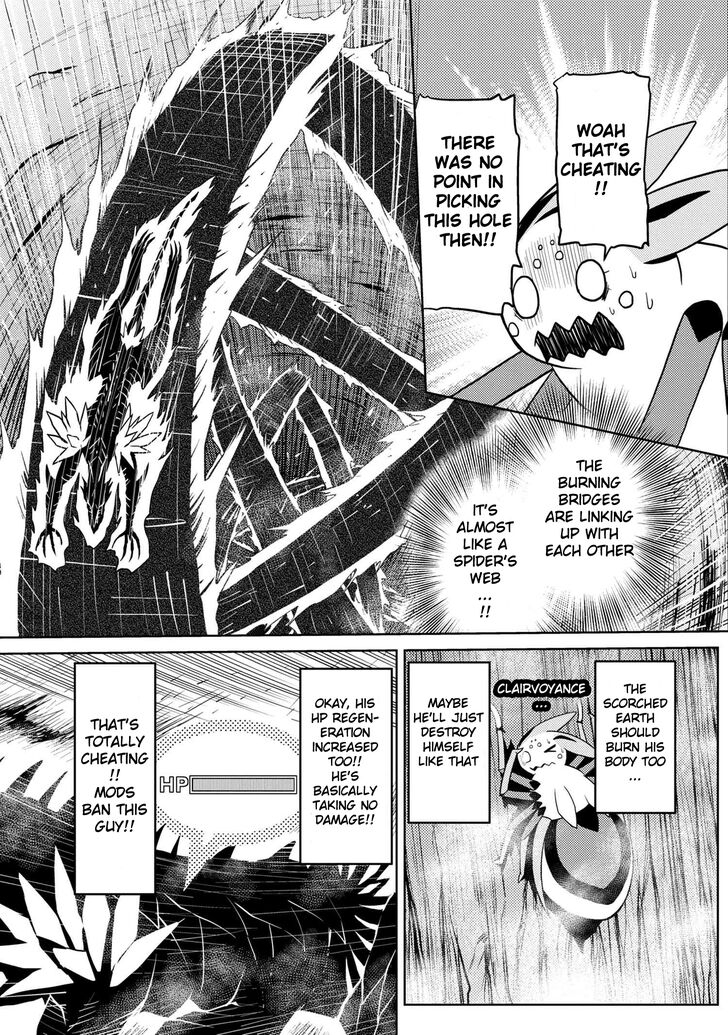 Page 12 of Chapter 37.2