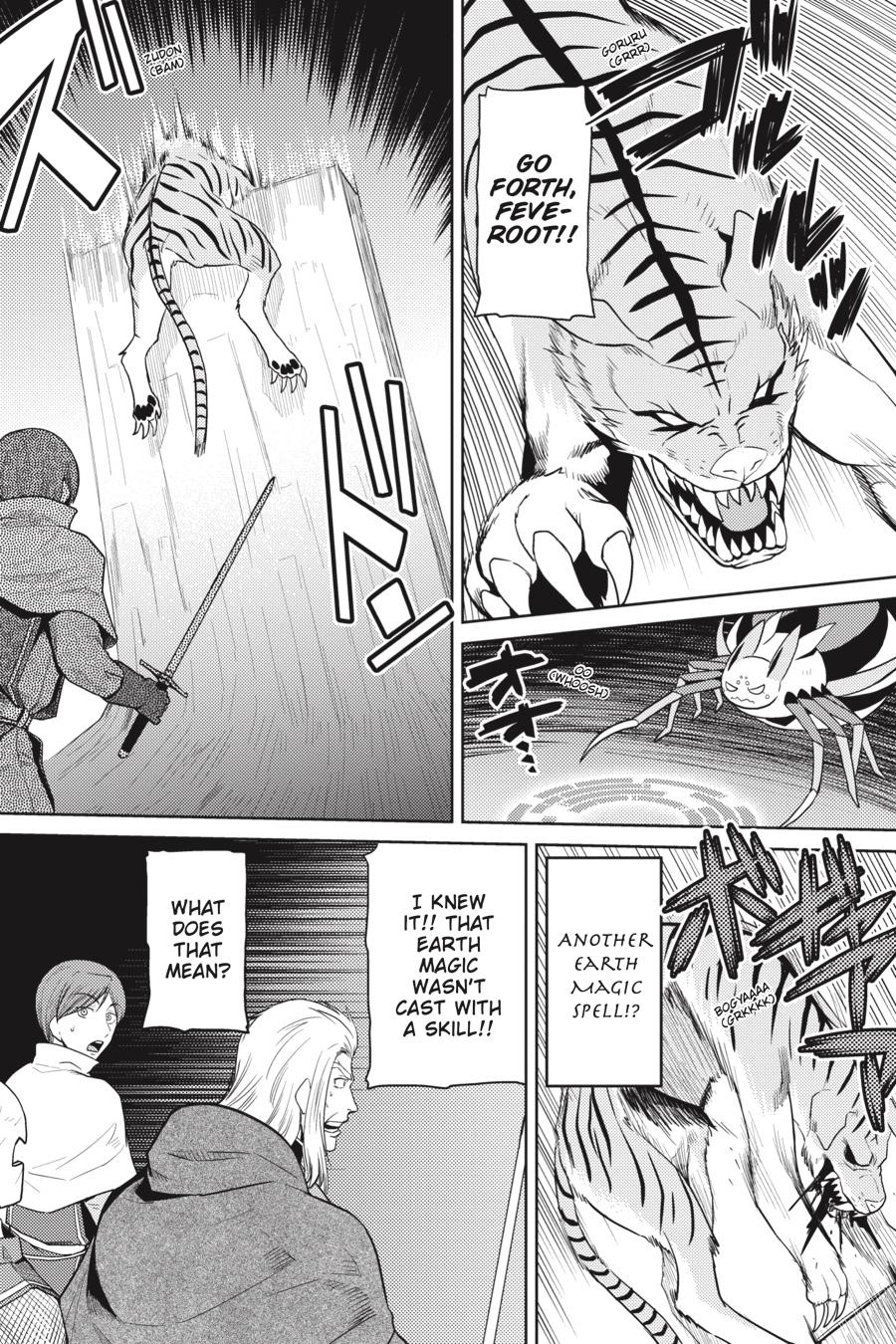 Page 3 of Chapter 38.3