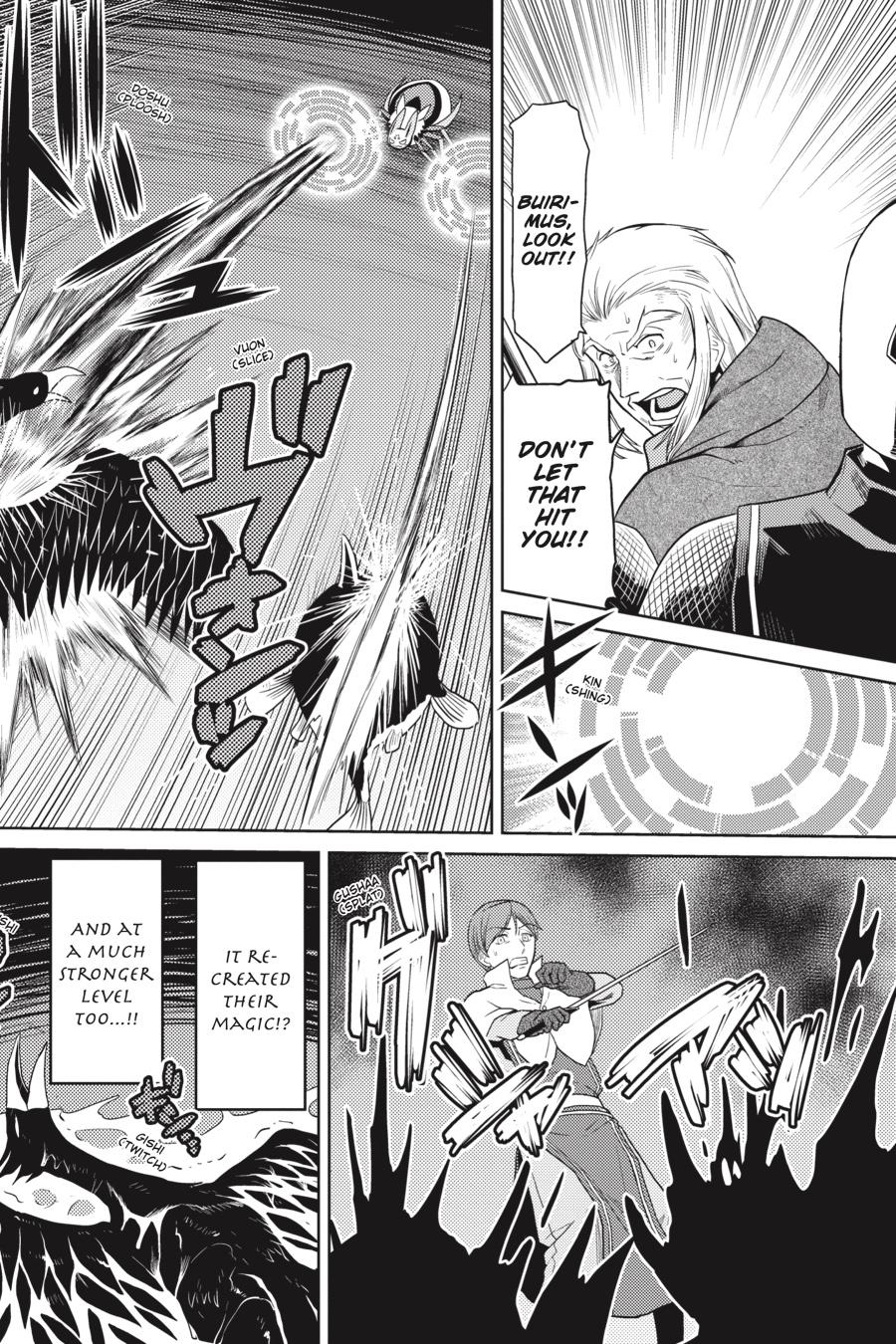 Page 5 of Chapter 38.3