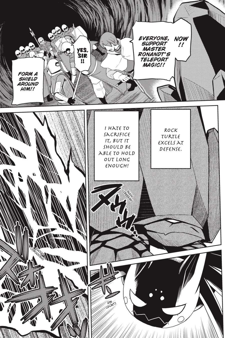 Page 7 of Chapter 38.3