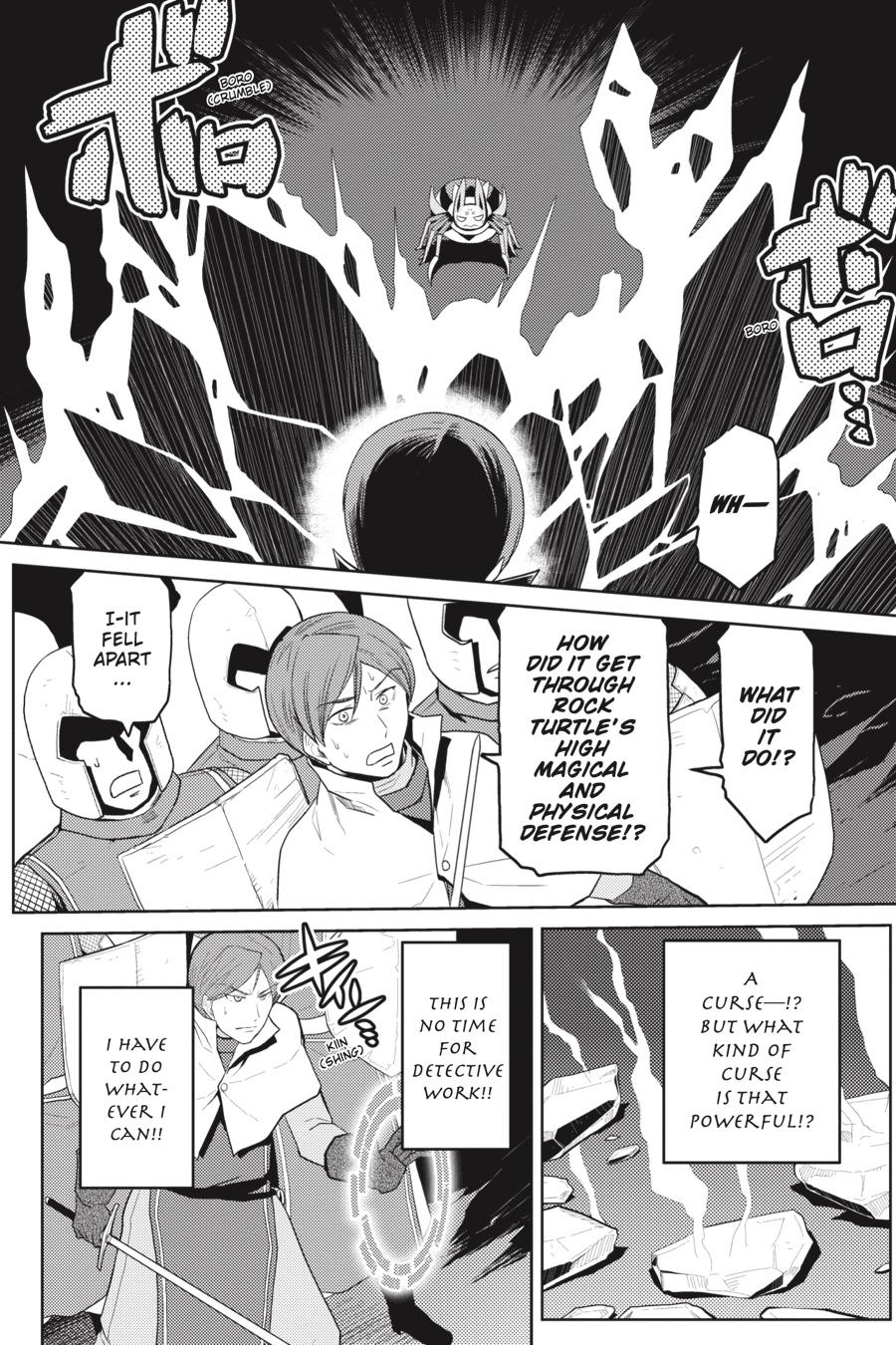Page 8 of Chapter 38.3