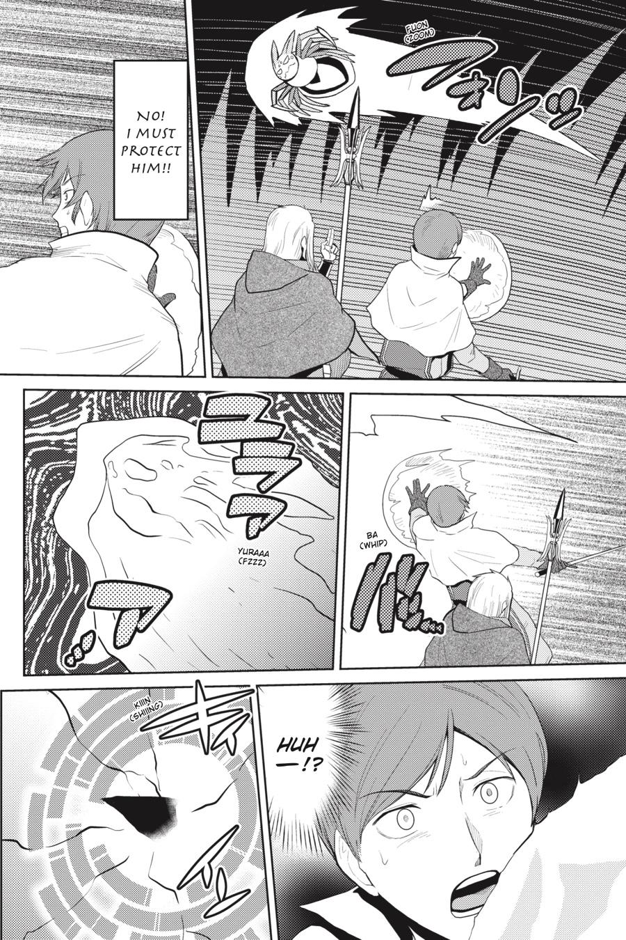 Page 12 of Chapter 38.3
