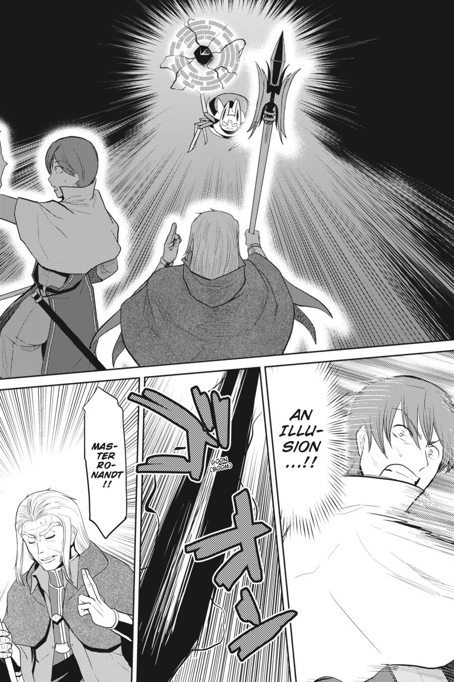Page 13 of Chapter 38.3