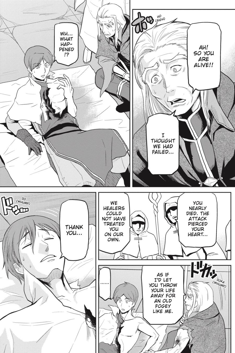 Page 16 of Chapter 38.3