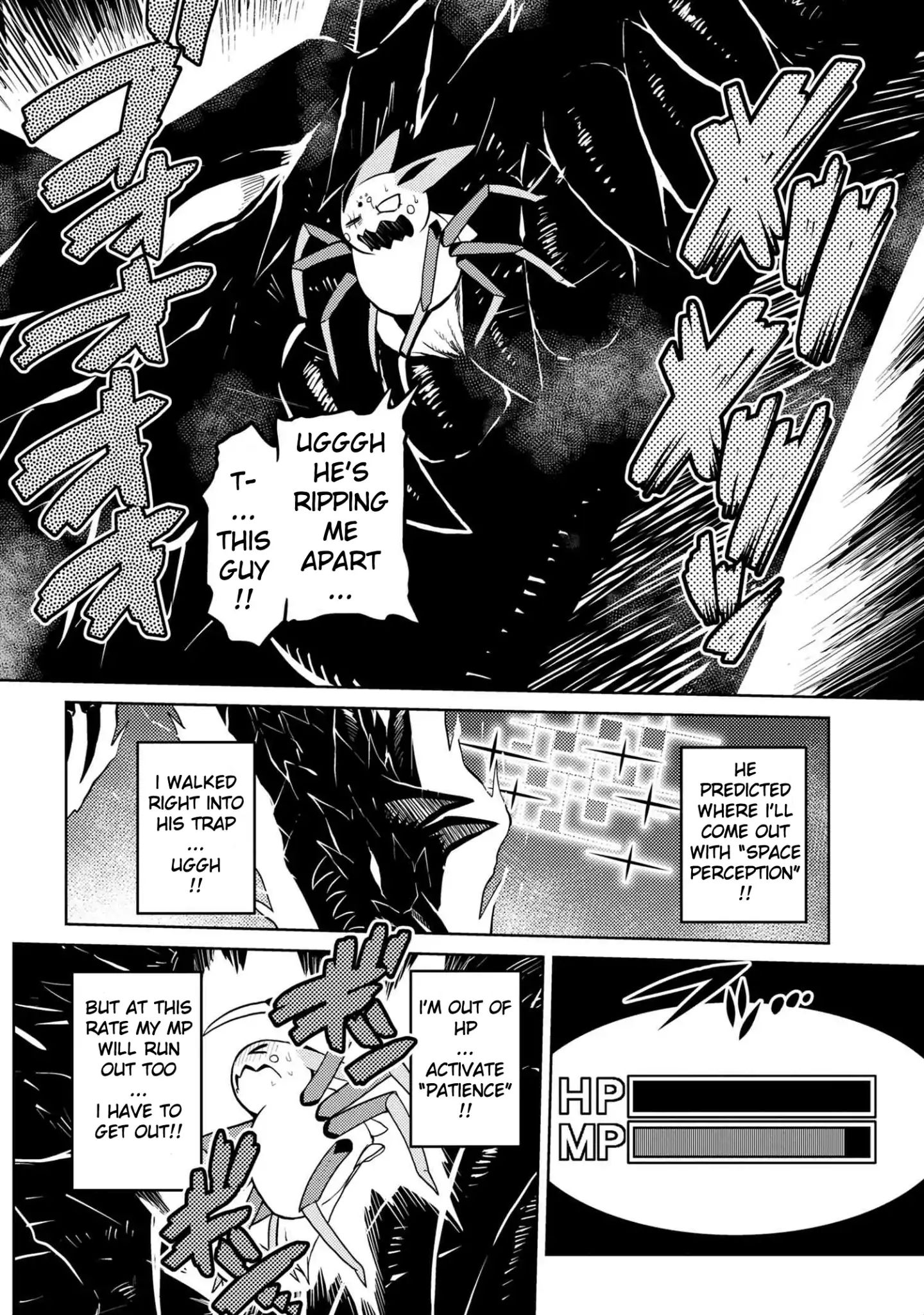 Page 12 of Chapter 38.1