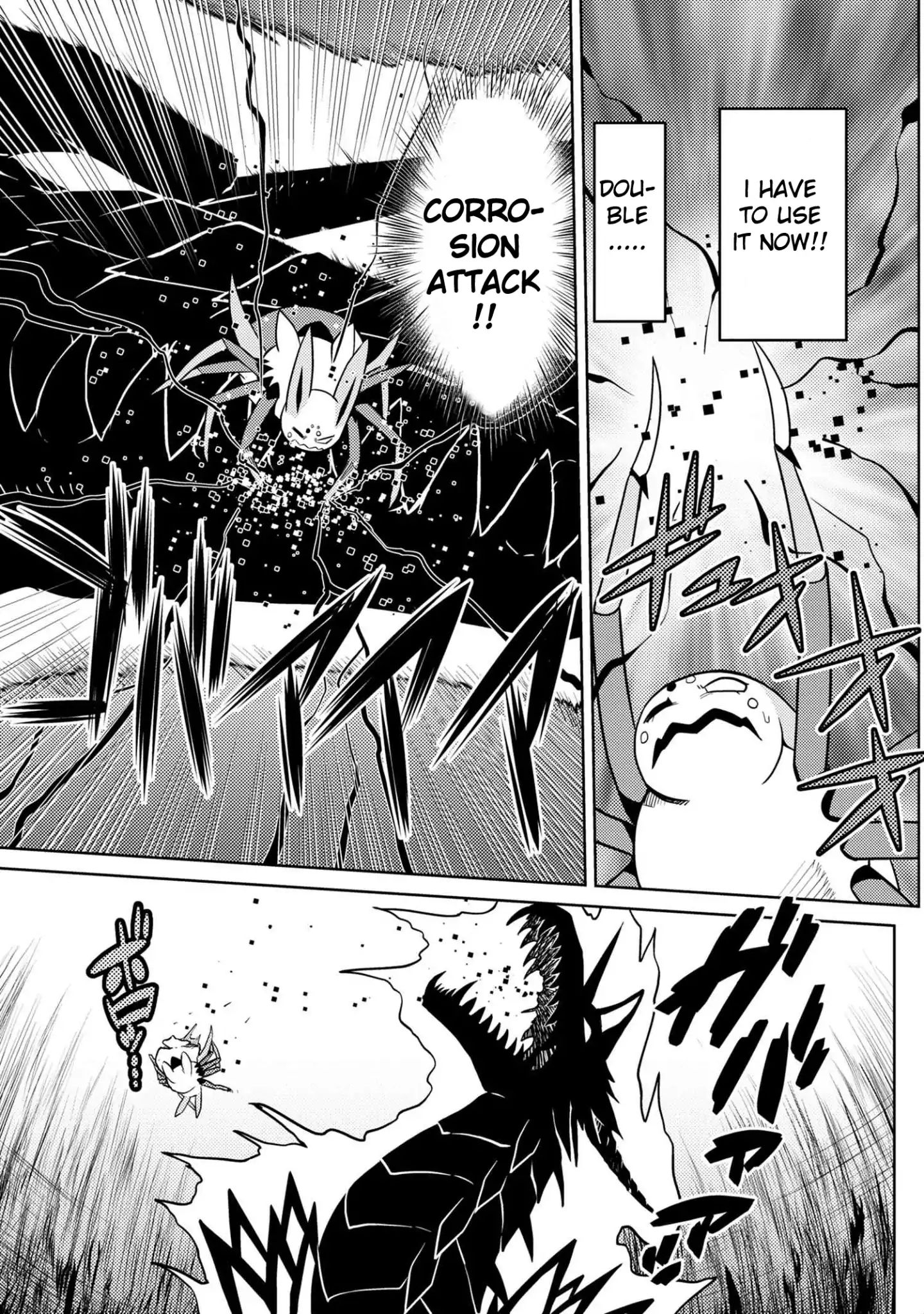 Page 13 of Chapter 38.1