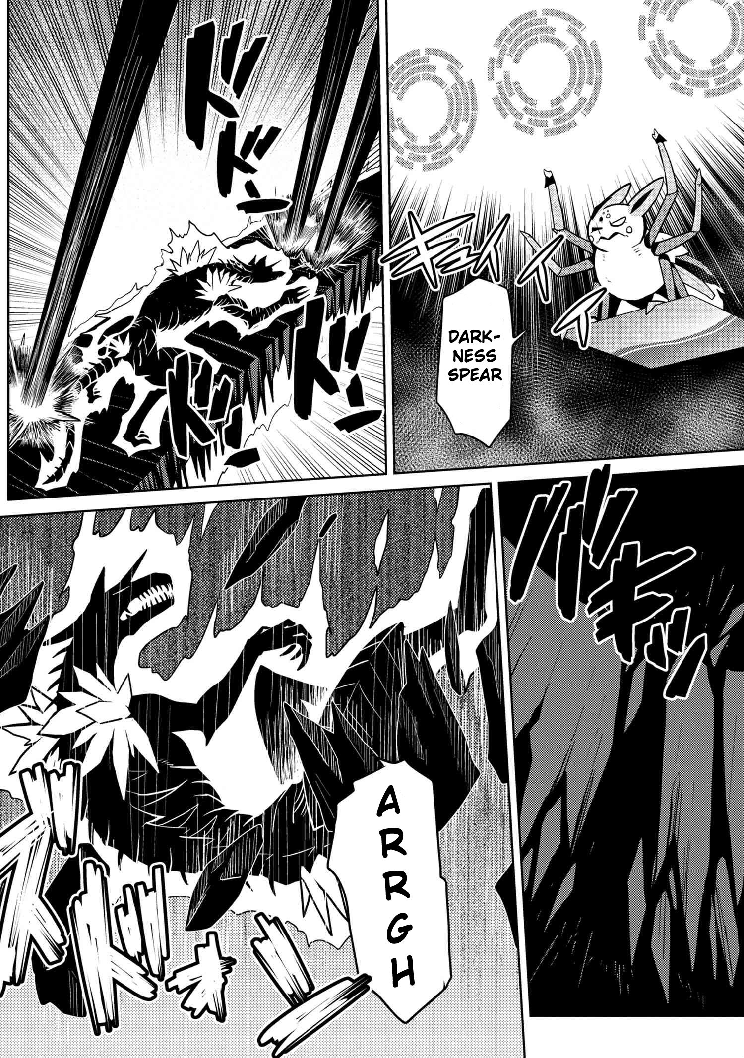 Page 4 of Chapter 38.2
