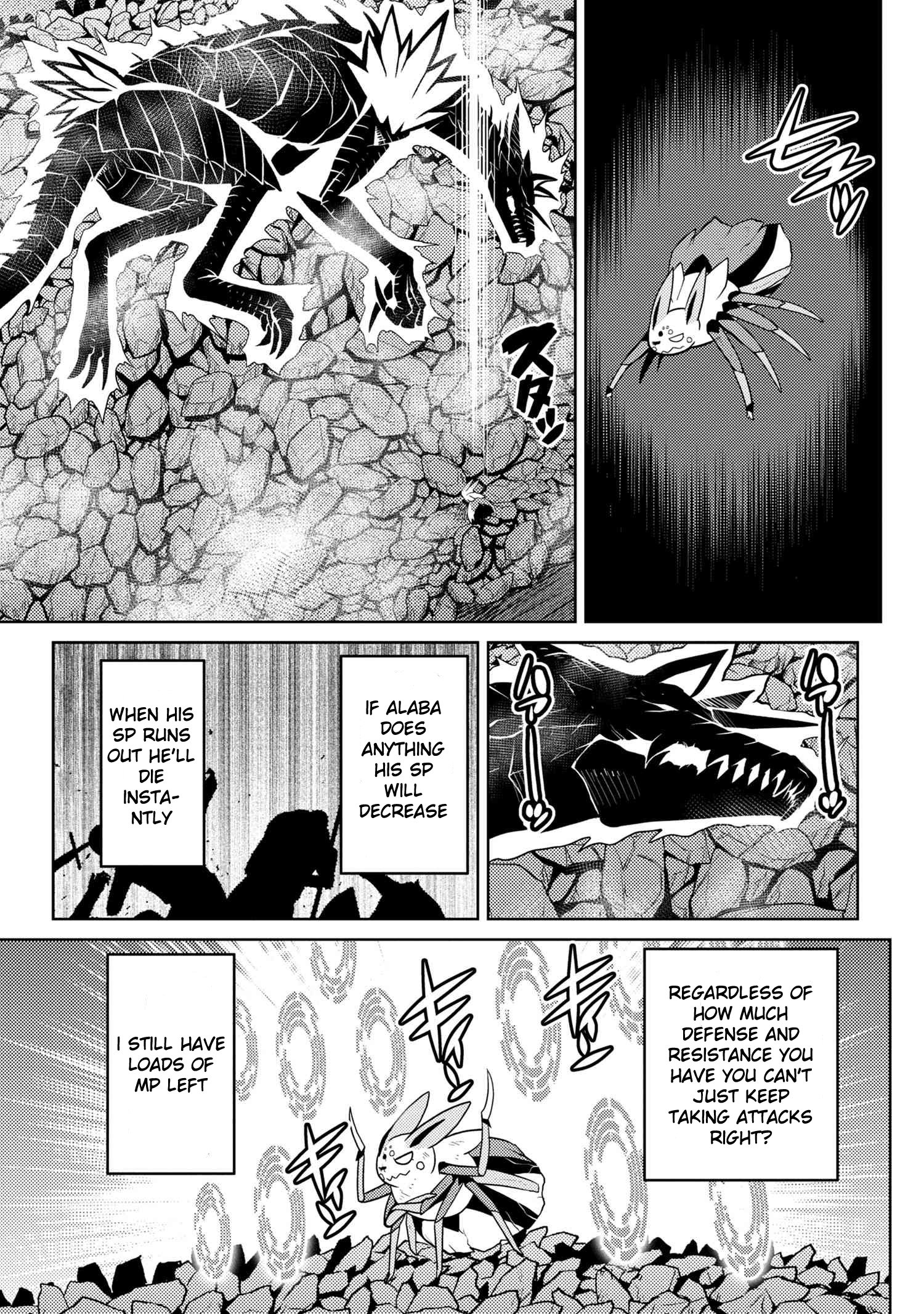 Page 5 of Chapter 38.2