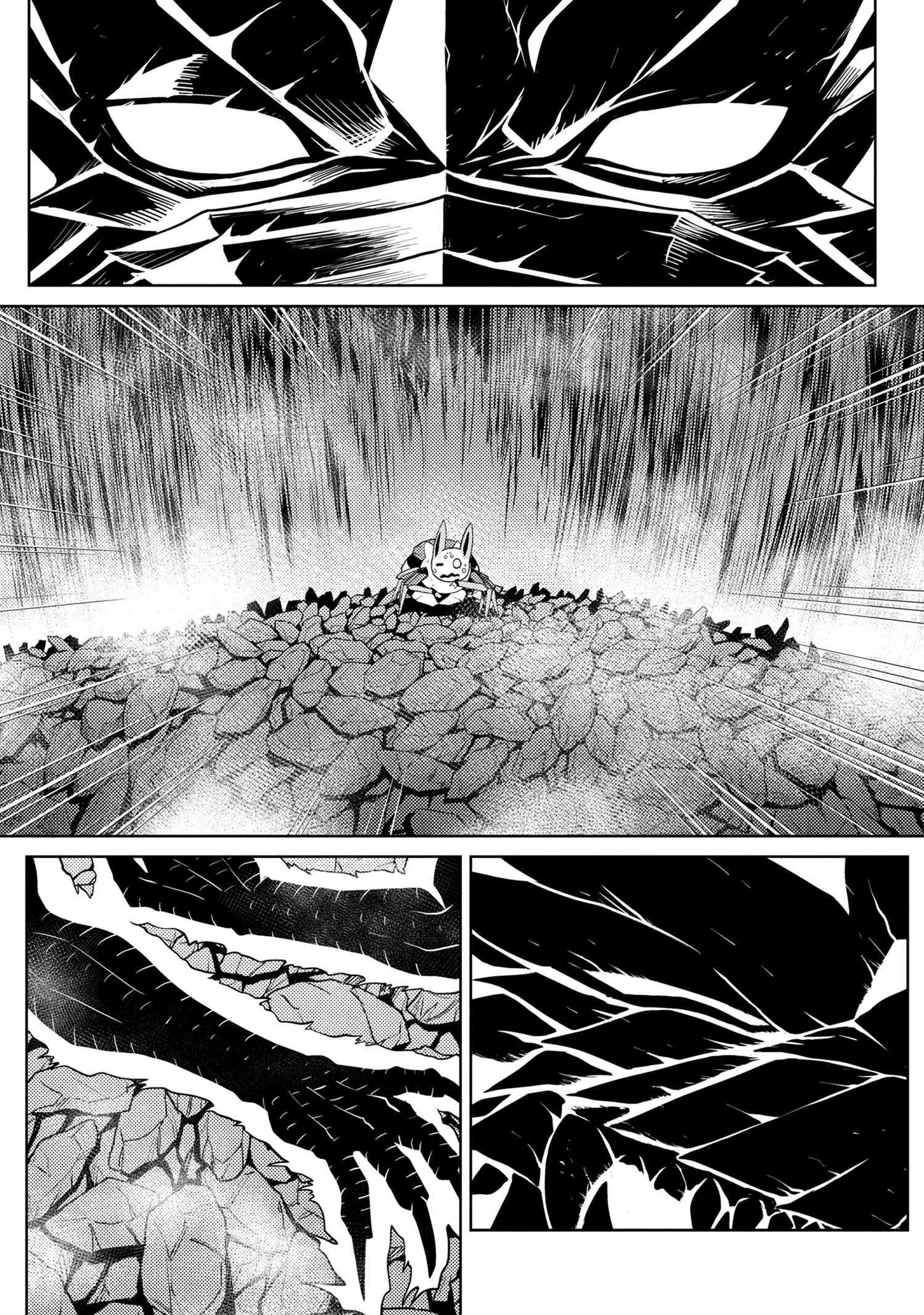 Page 8 of Chapter 38.2
