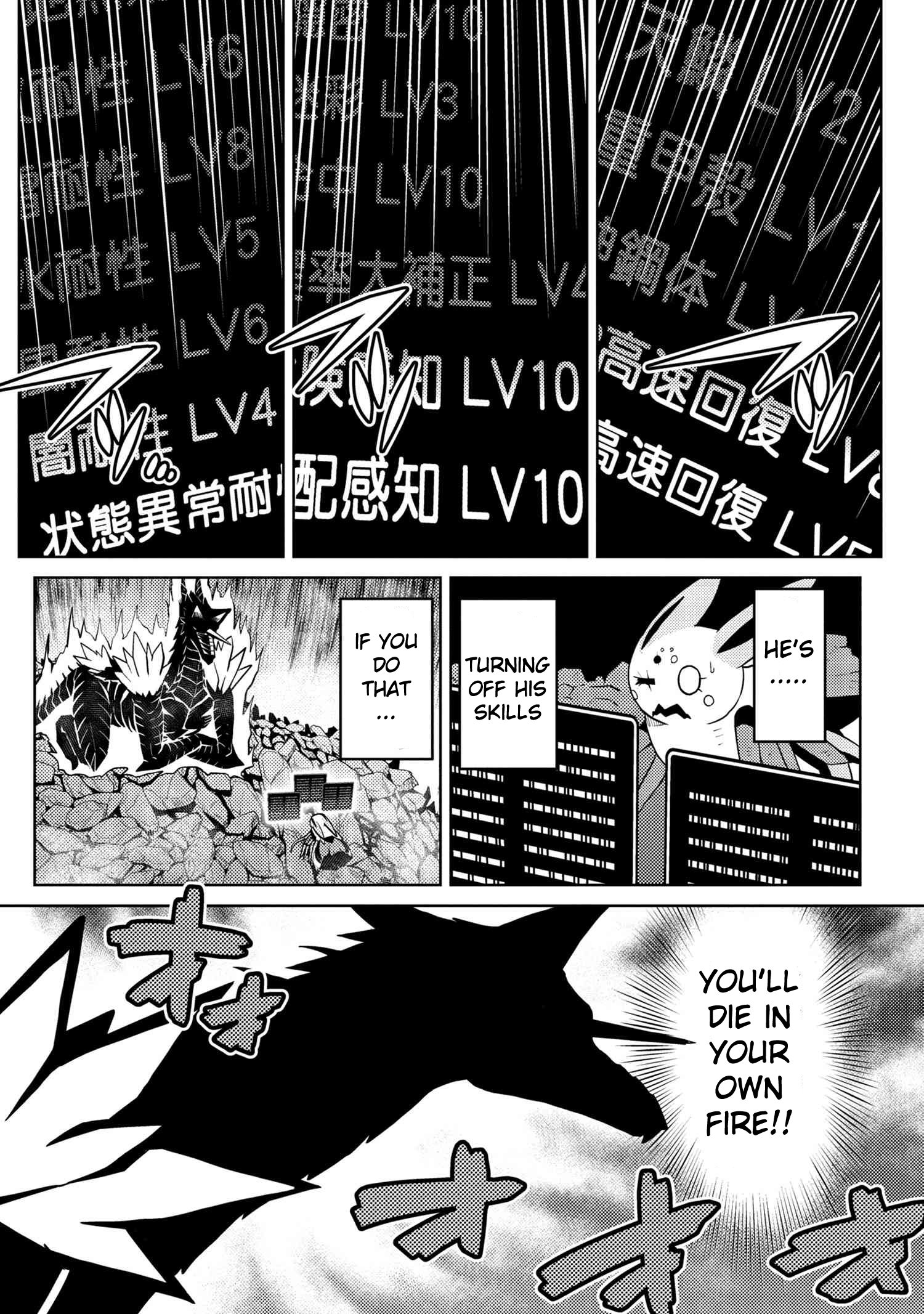 Page 10 of Chapter 38.2
