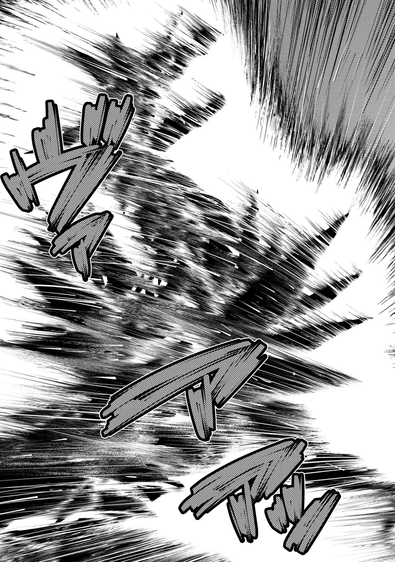 Page 13 of Chapter 38.2