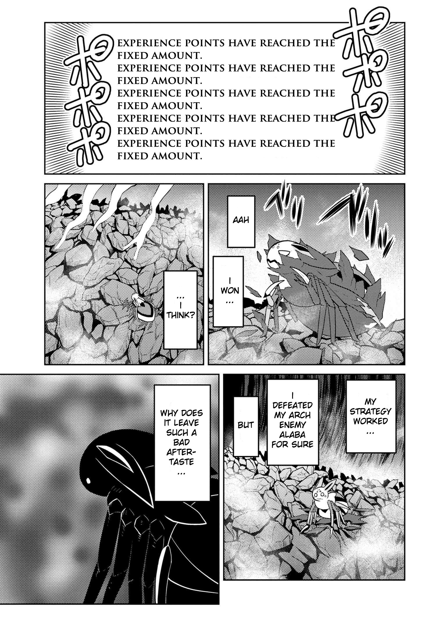 Page 15 of Chapter 38.2