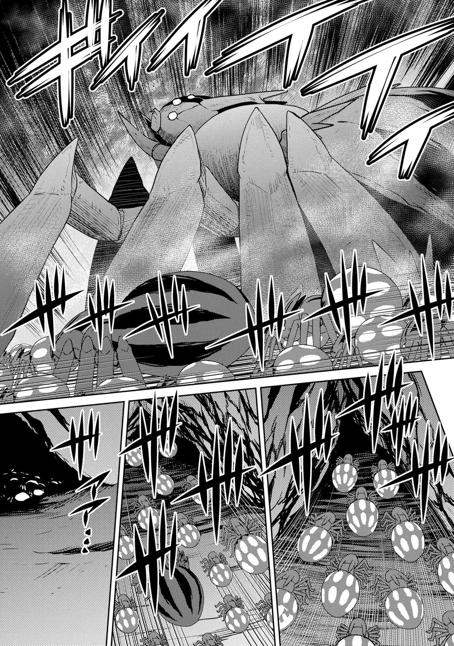 Page 11 of Chapter 39.2