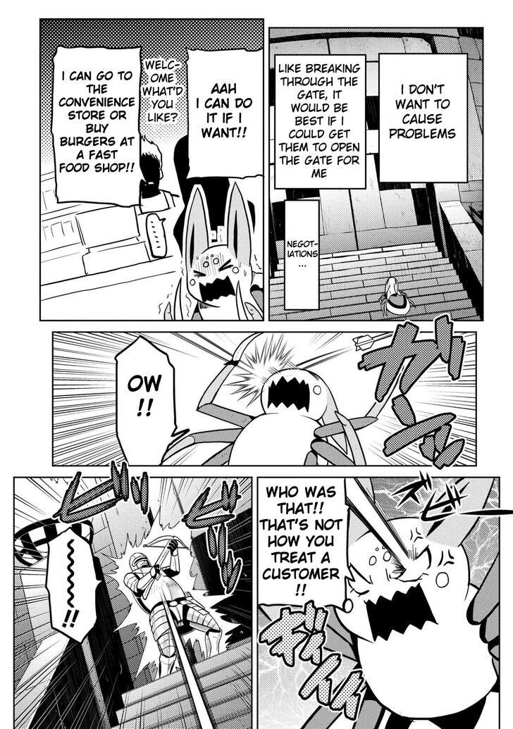 Page 7 of Chapter 39.1