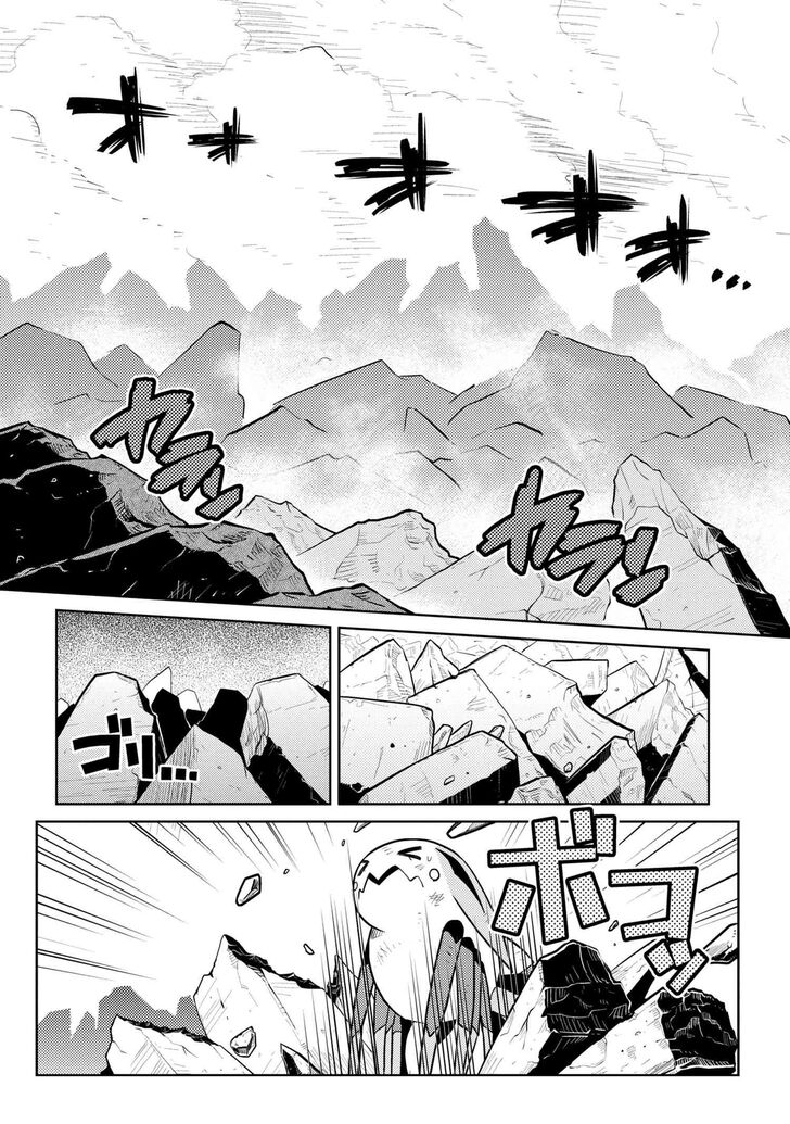 Page 14 of Chapter 39.1