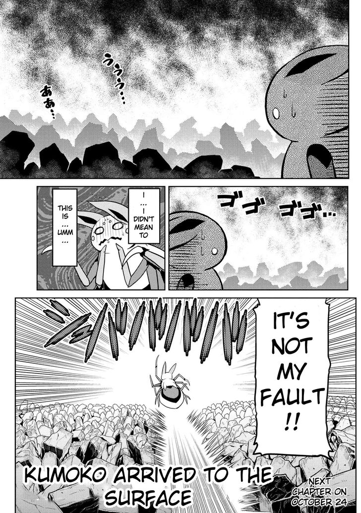 Page 15 of Chapter 39.1