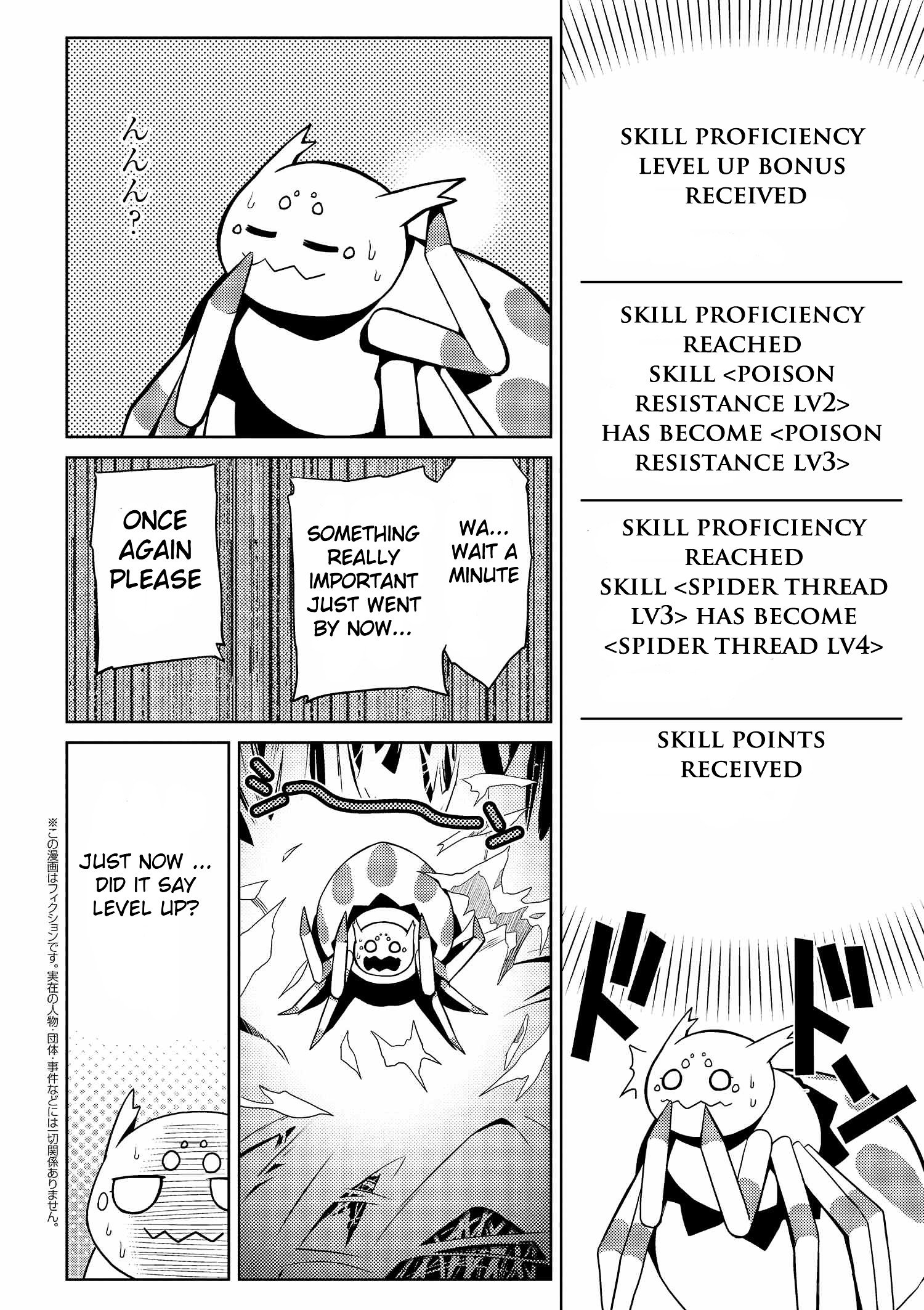 Page 2 of Chapter 4