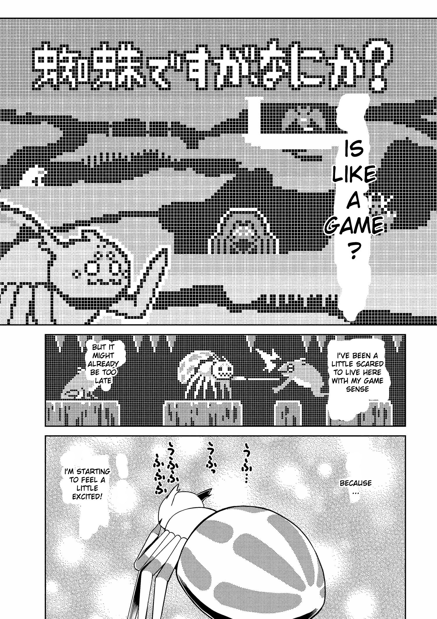 Page 5 of Chapter 4
