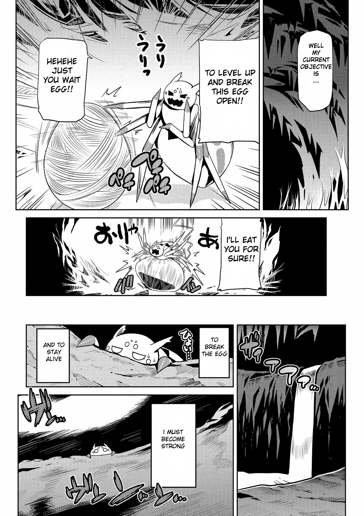 Page 6 of Chapter 4