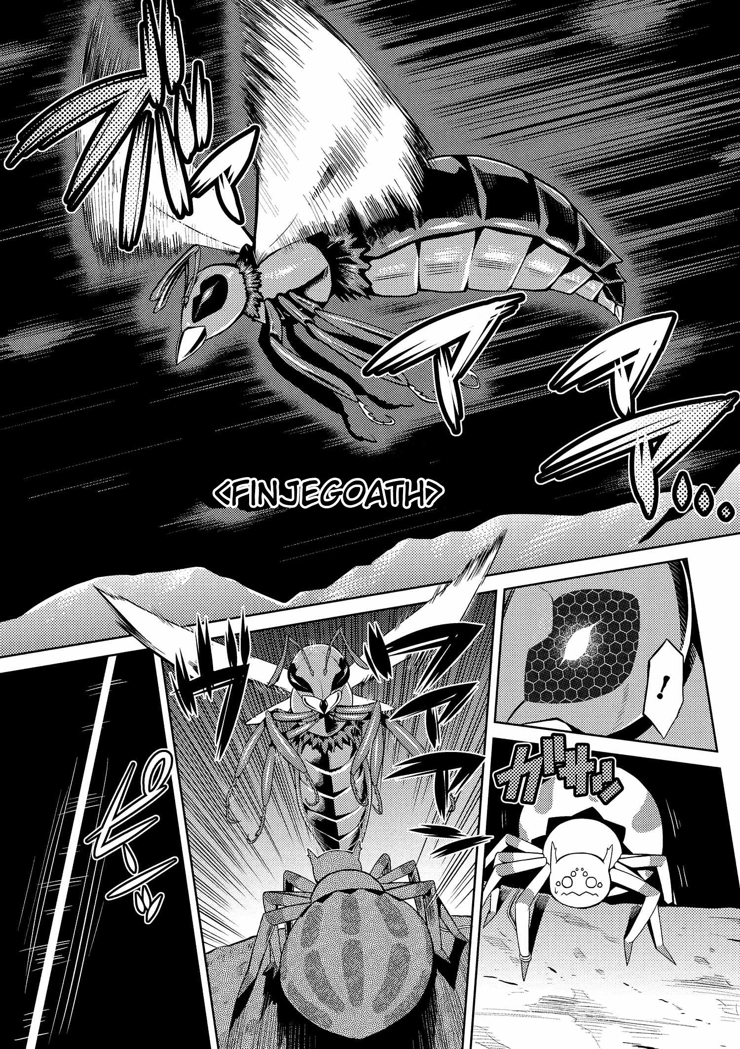 Page 7 of Chapter 4
