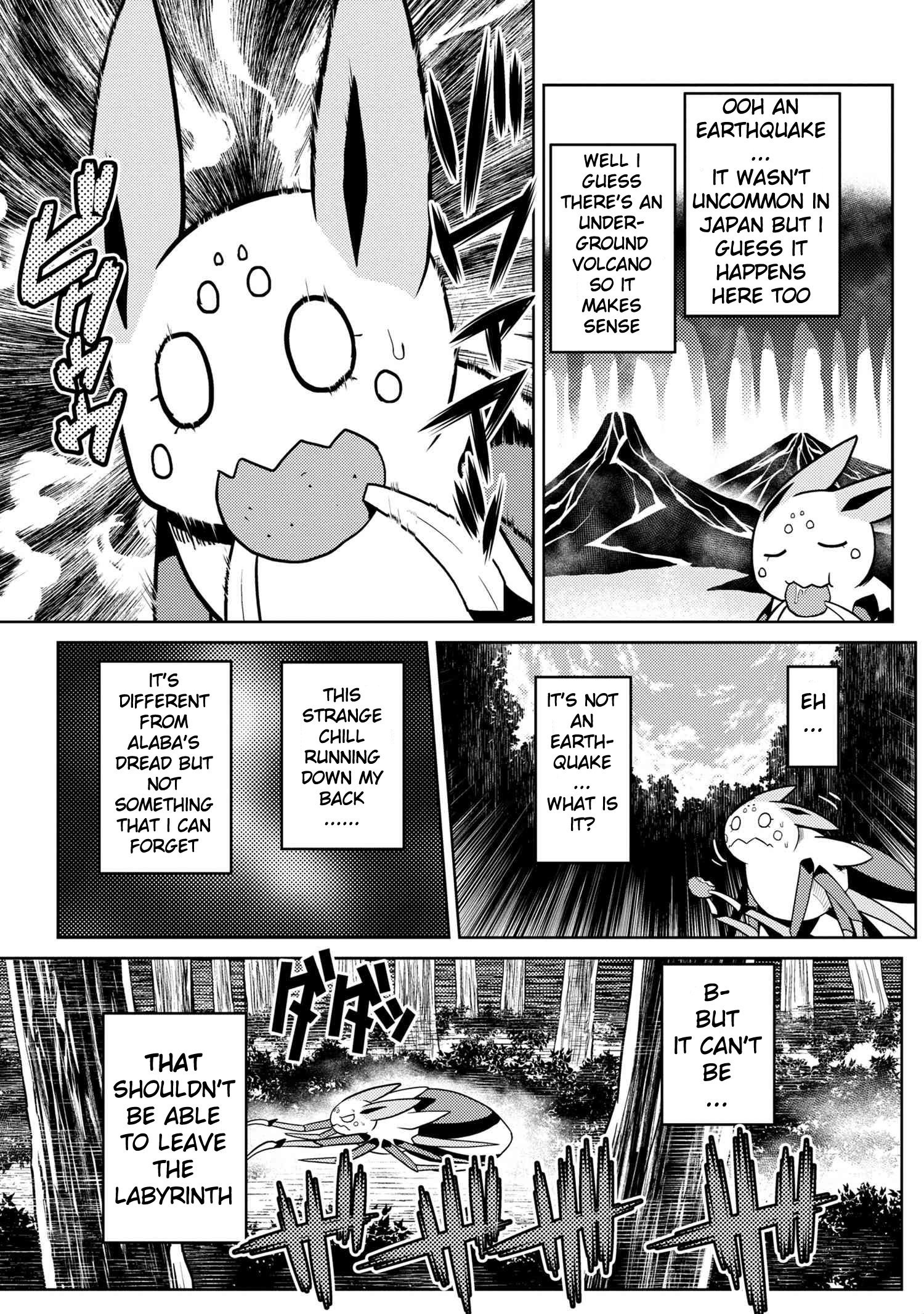 Page 3 of Chapter 40.1