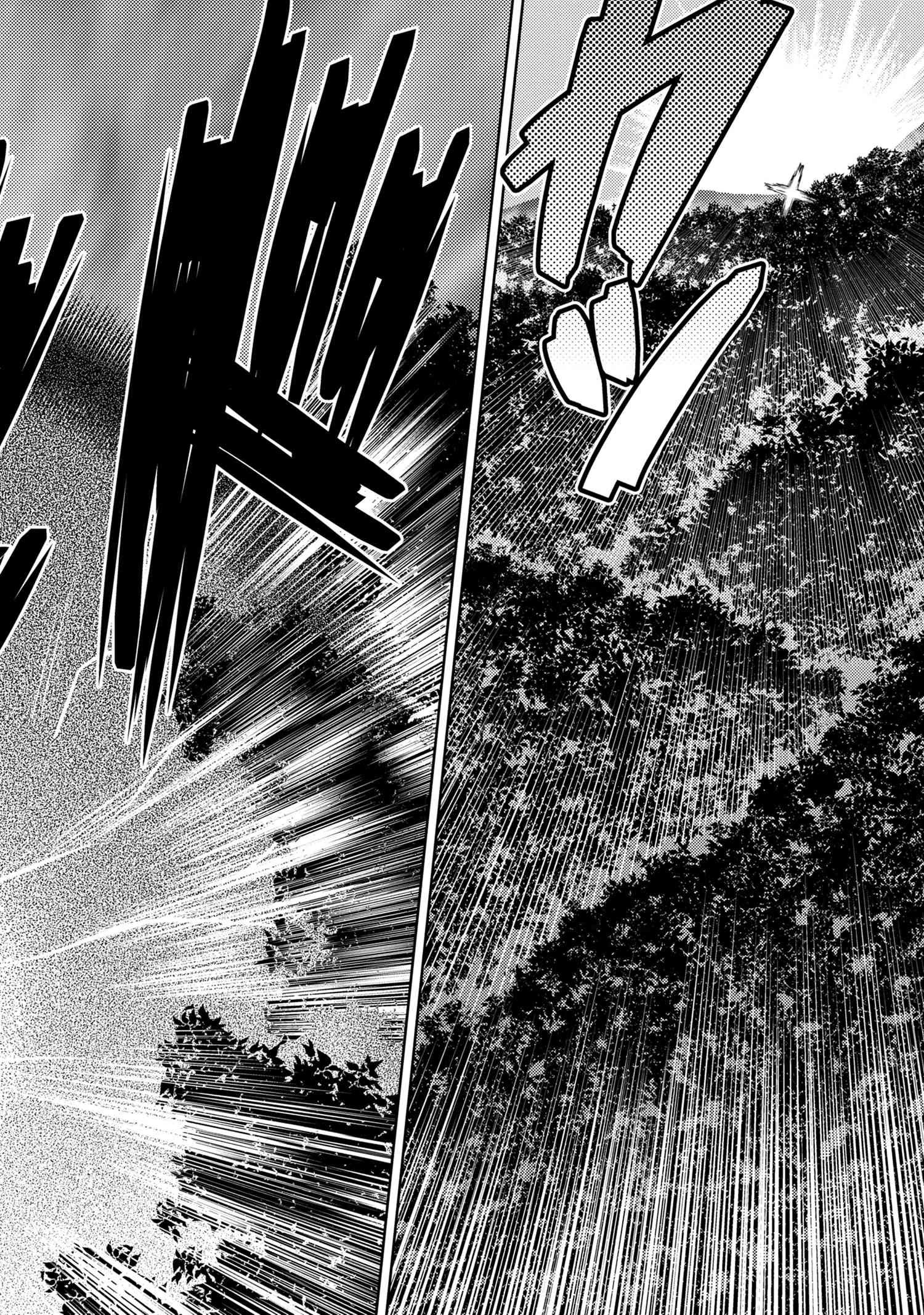 Page 4 of Chapter 40.1