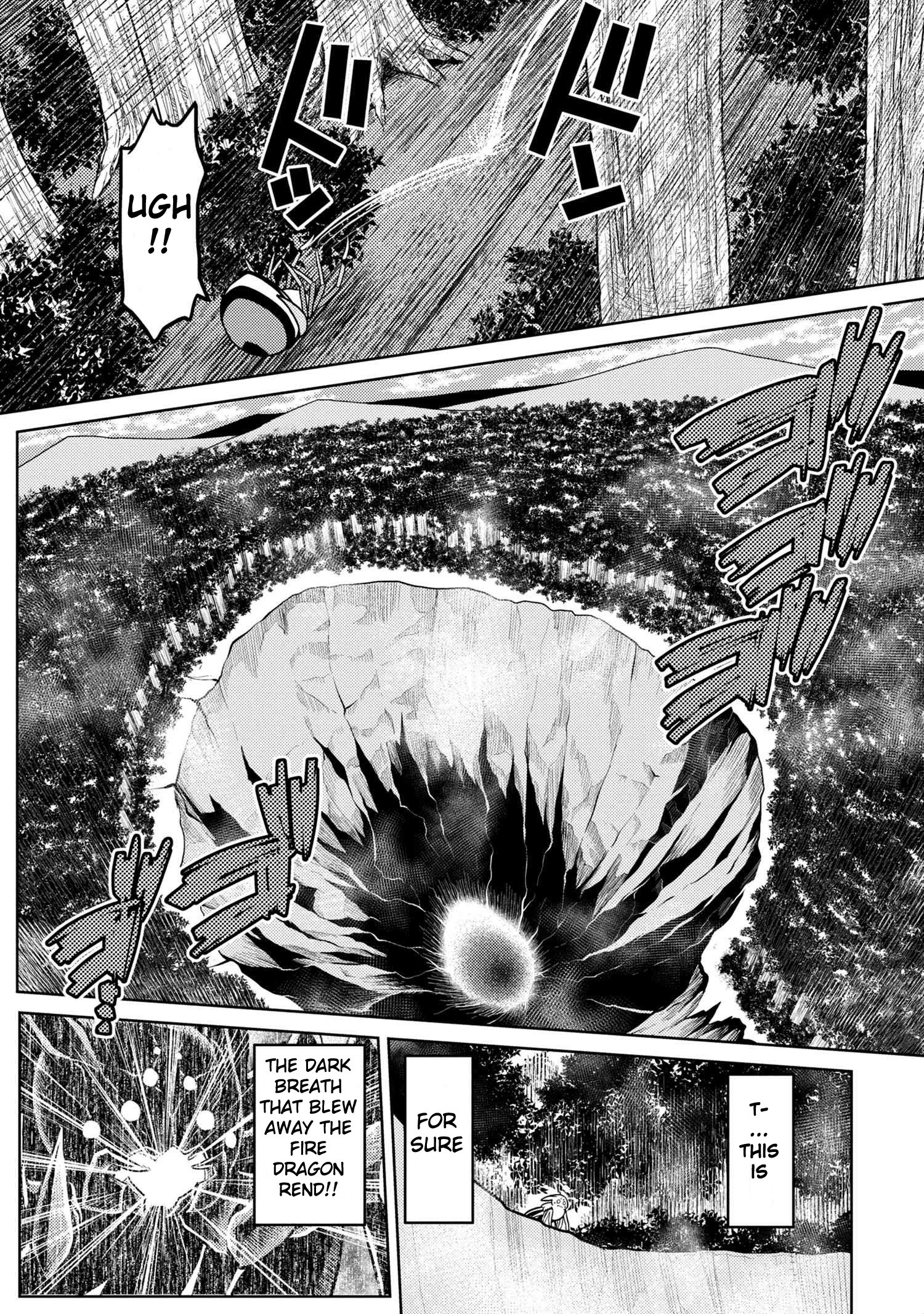 Page 6 of Chapter 40.1