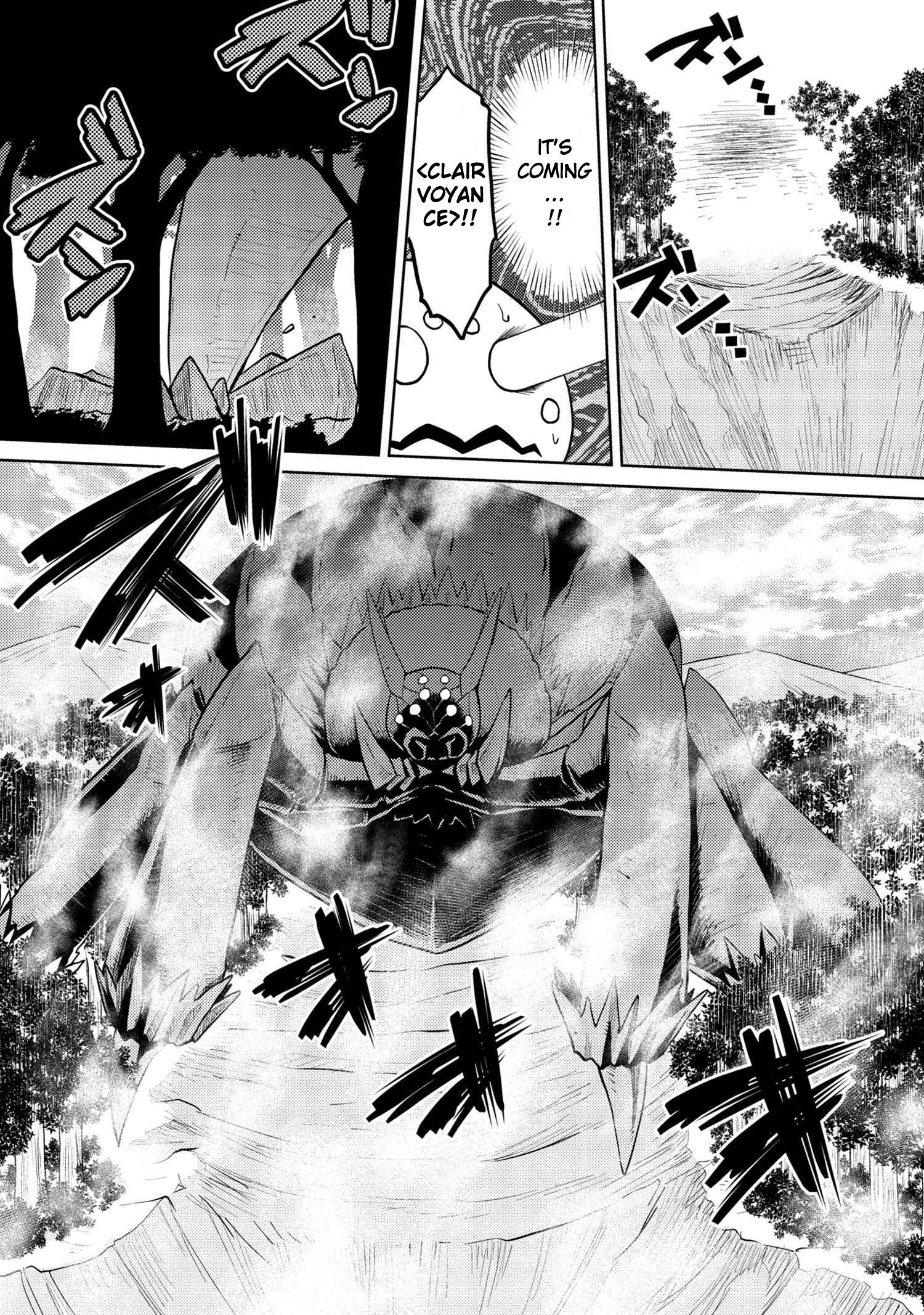 Page 7 of Chapter 40.1