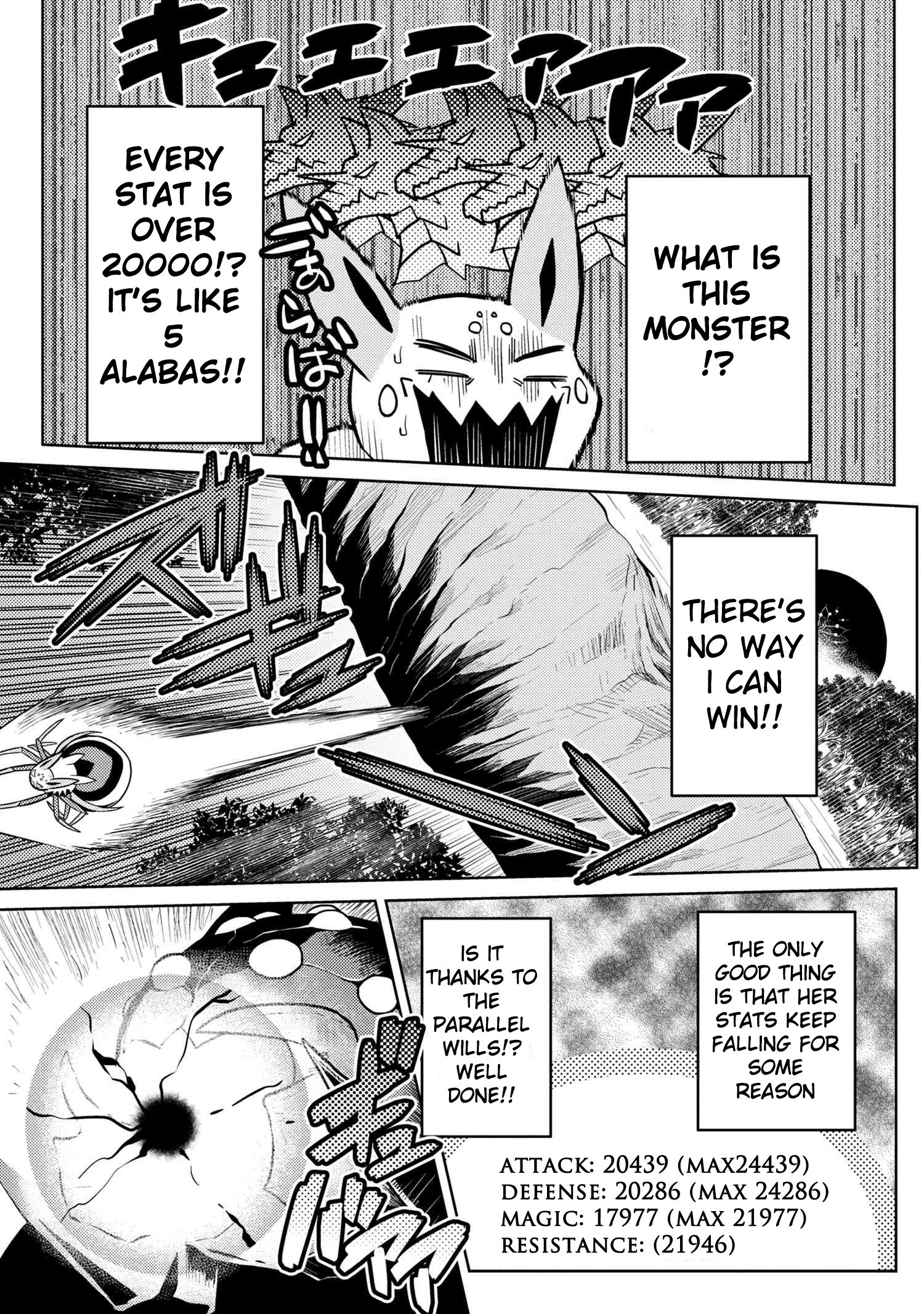 Page 11 of Chapter 40.1