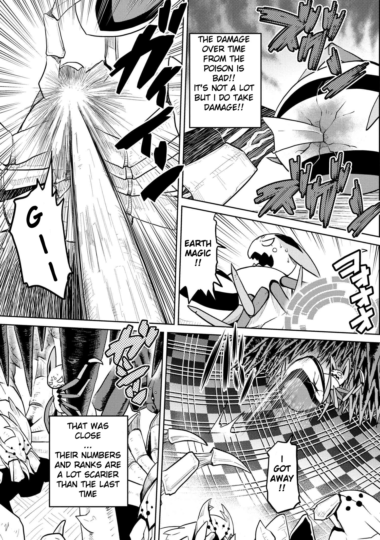 Page 3 of Chapter 40.2