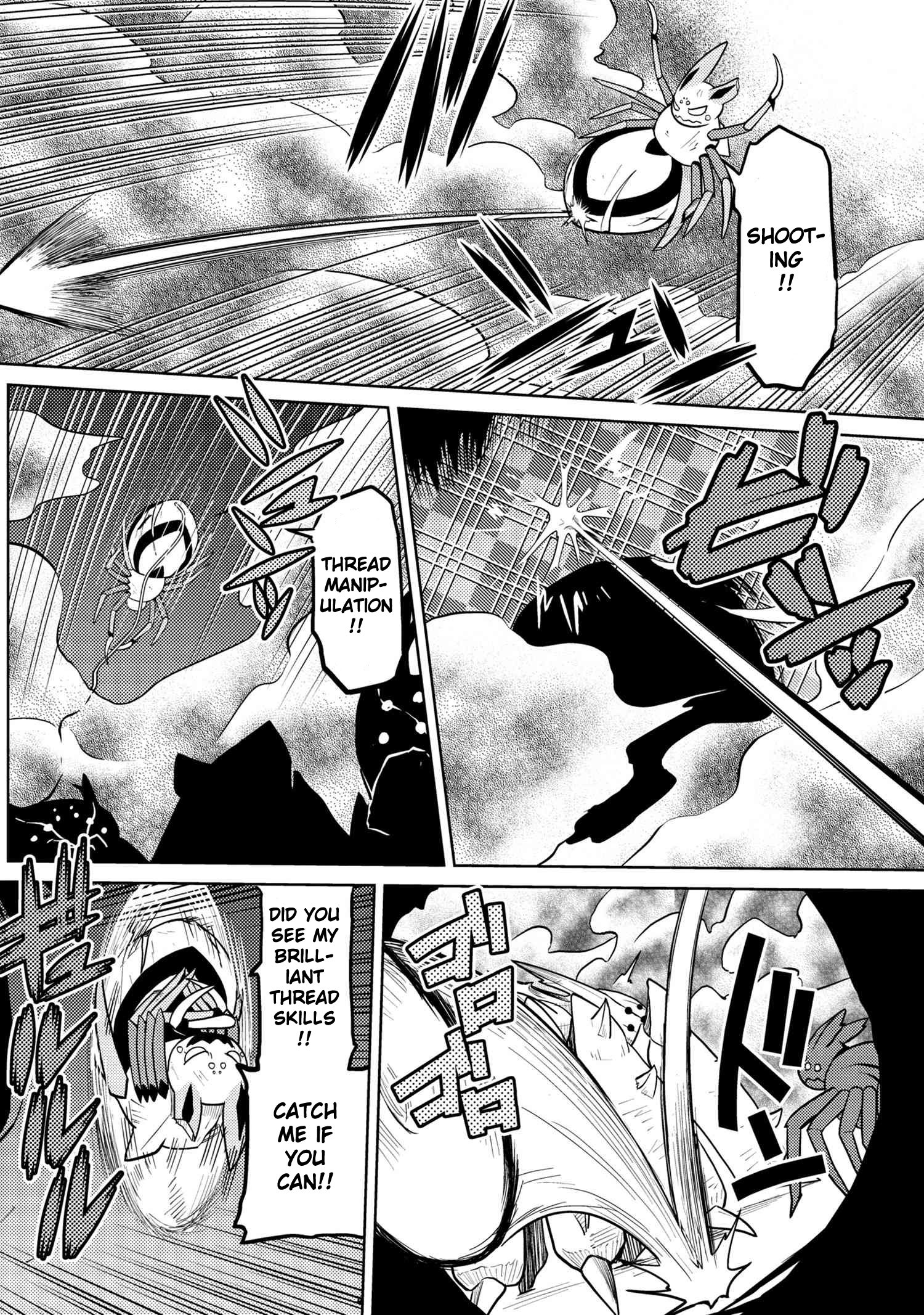 Page 6 of Chapter 40.2