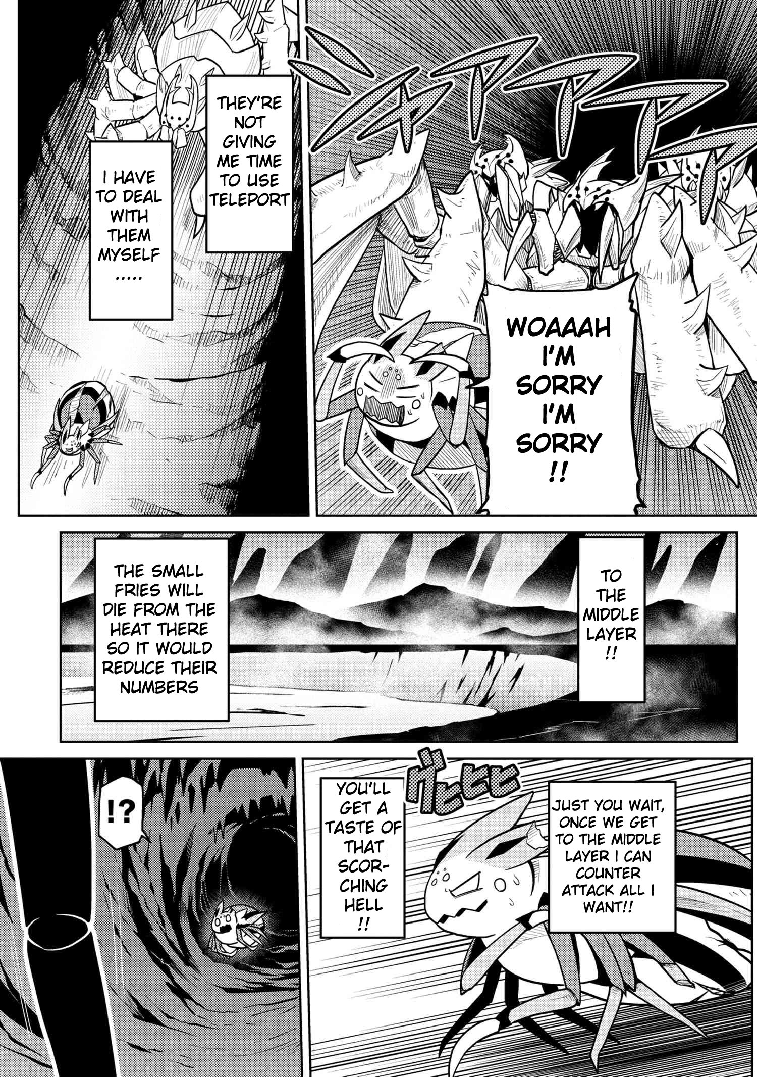 Page 7 of Chapter 40.2