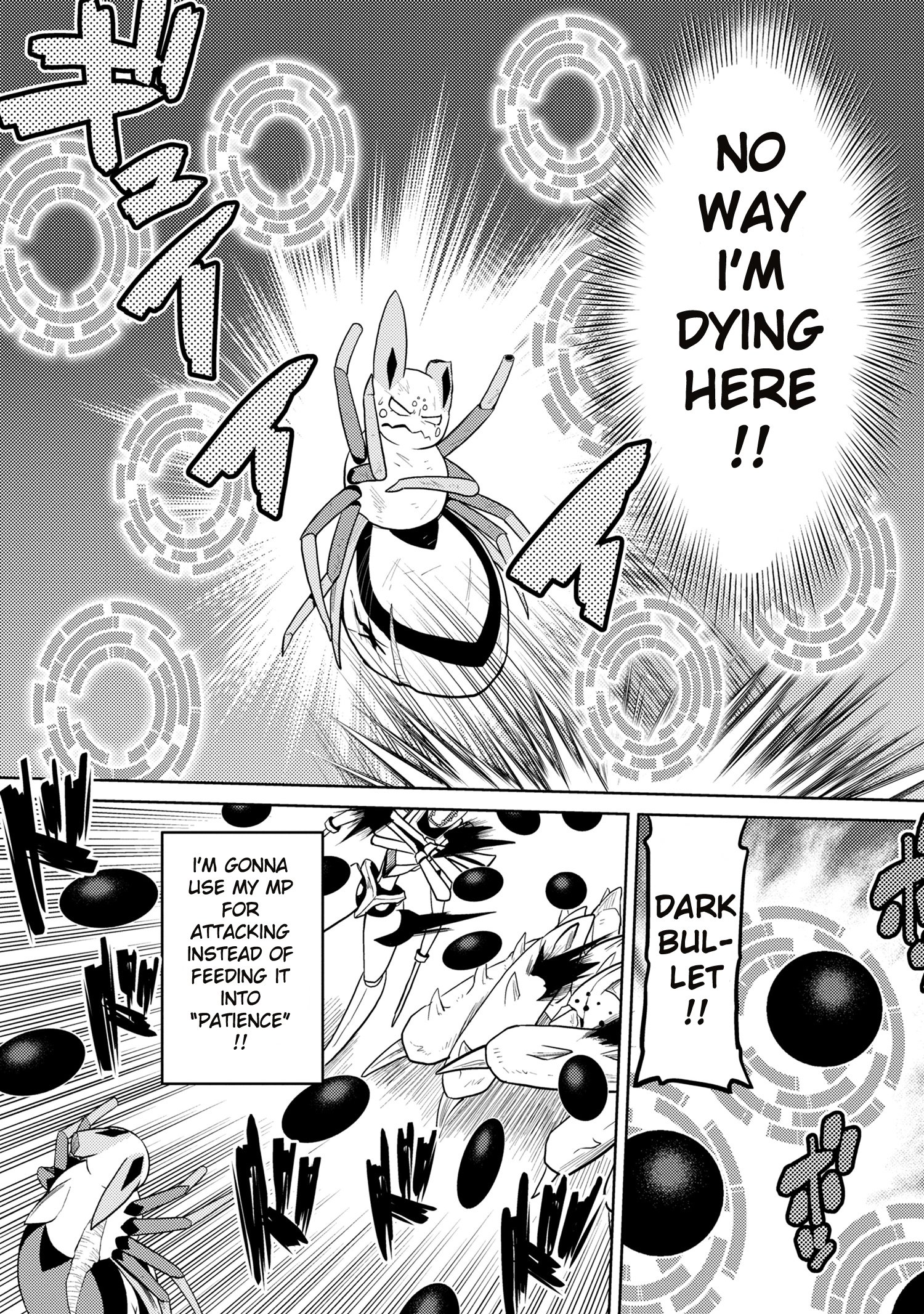 Page 3 of Chapter 41.1