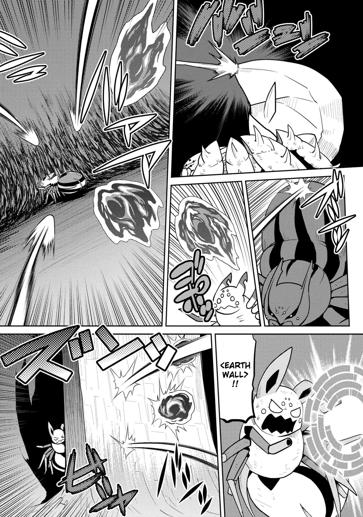 Page 2 of Chapter 41.2