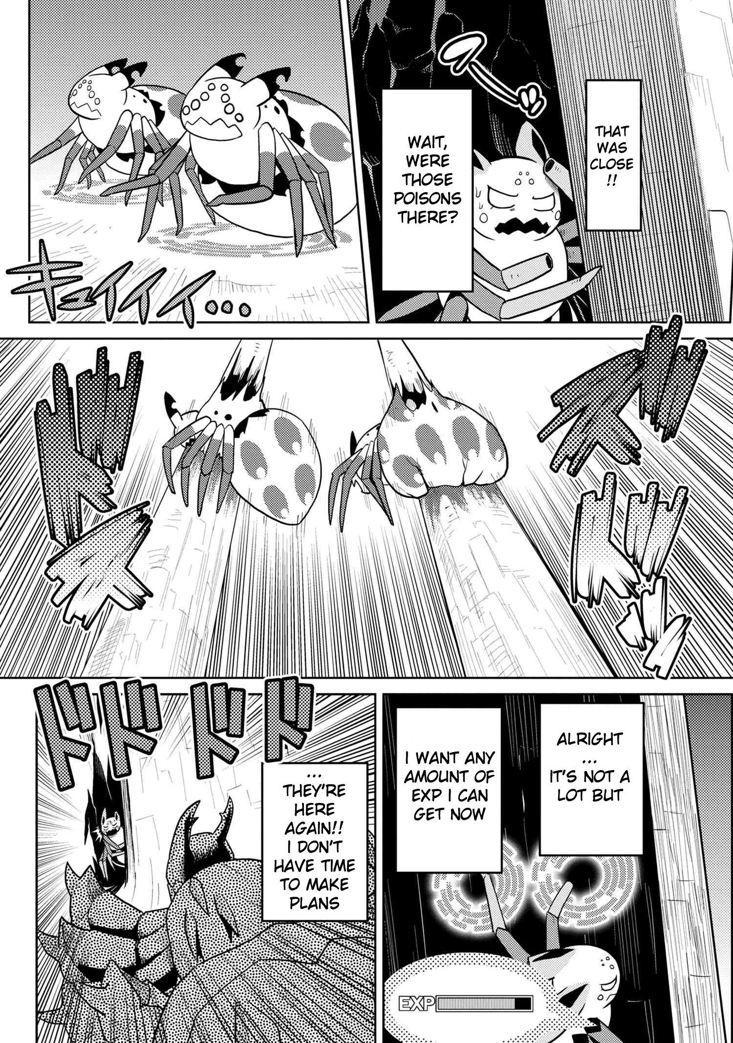 Page 3 of Chapter 41.2