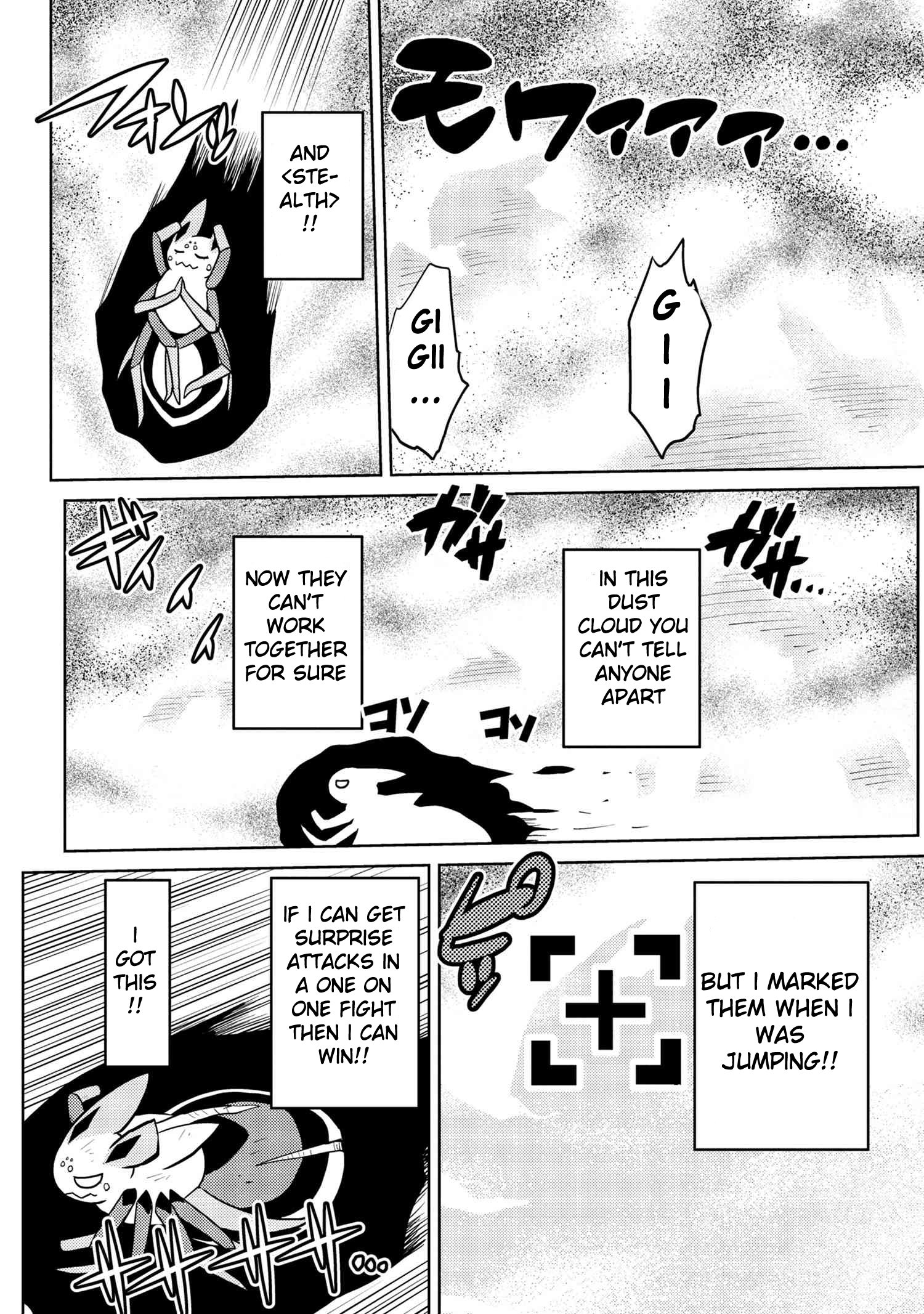 Page 7 of Chapter 41.2