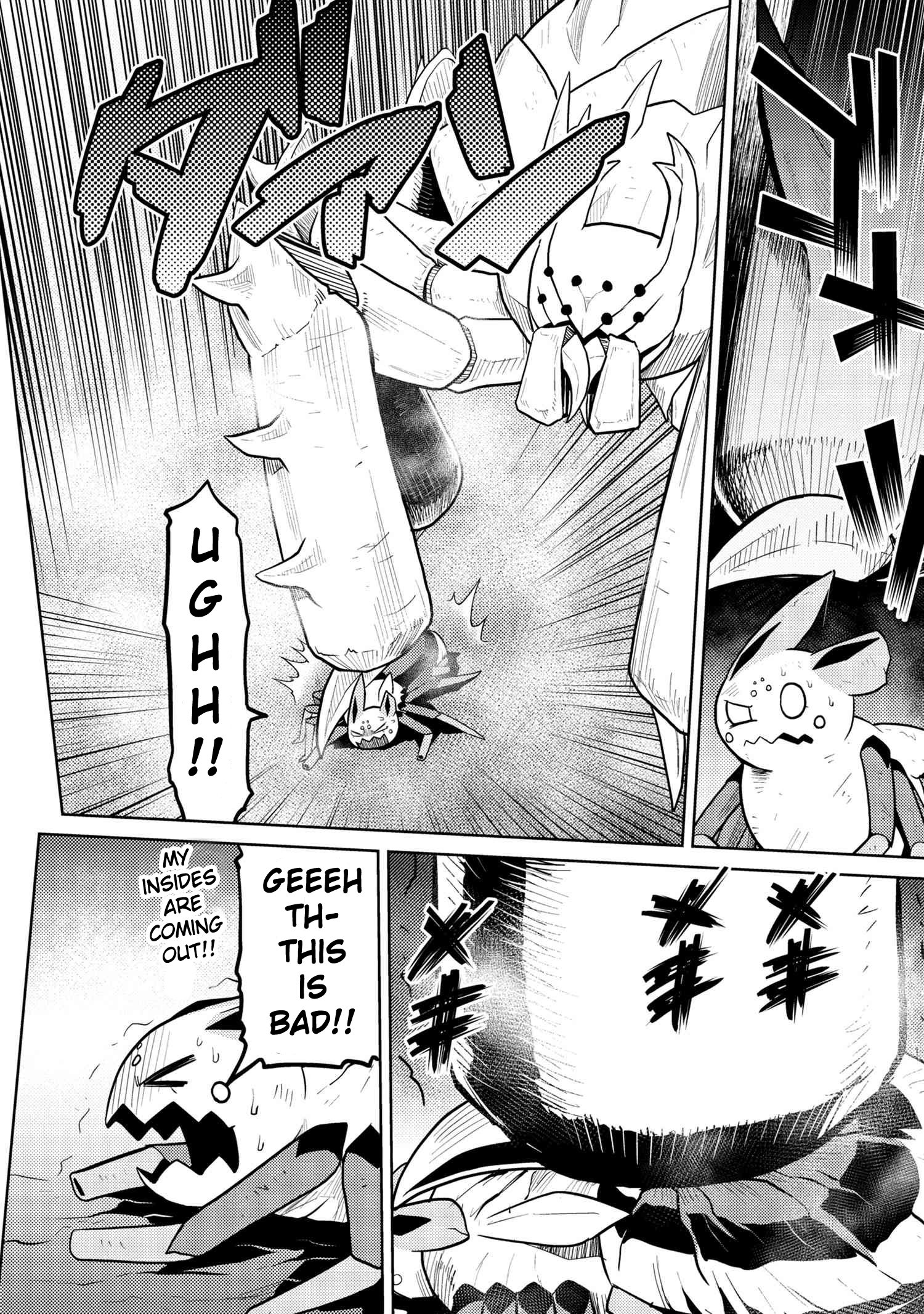 Page 9 of Chapter 41.2