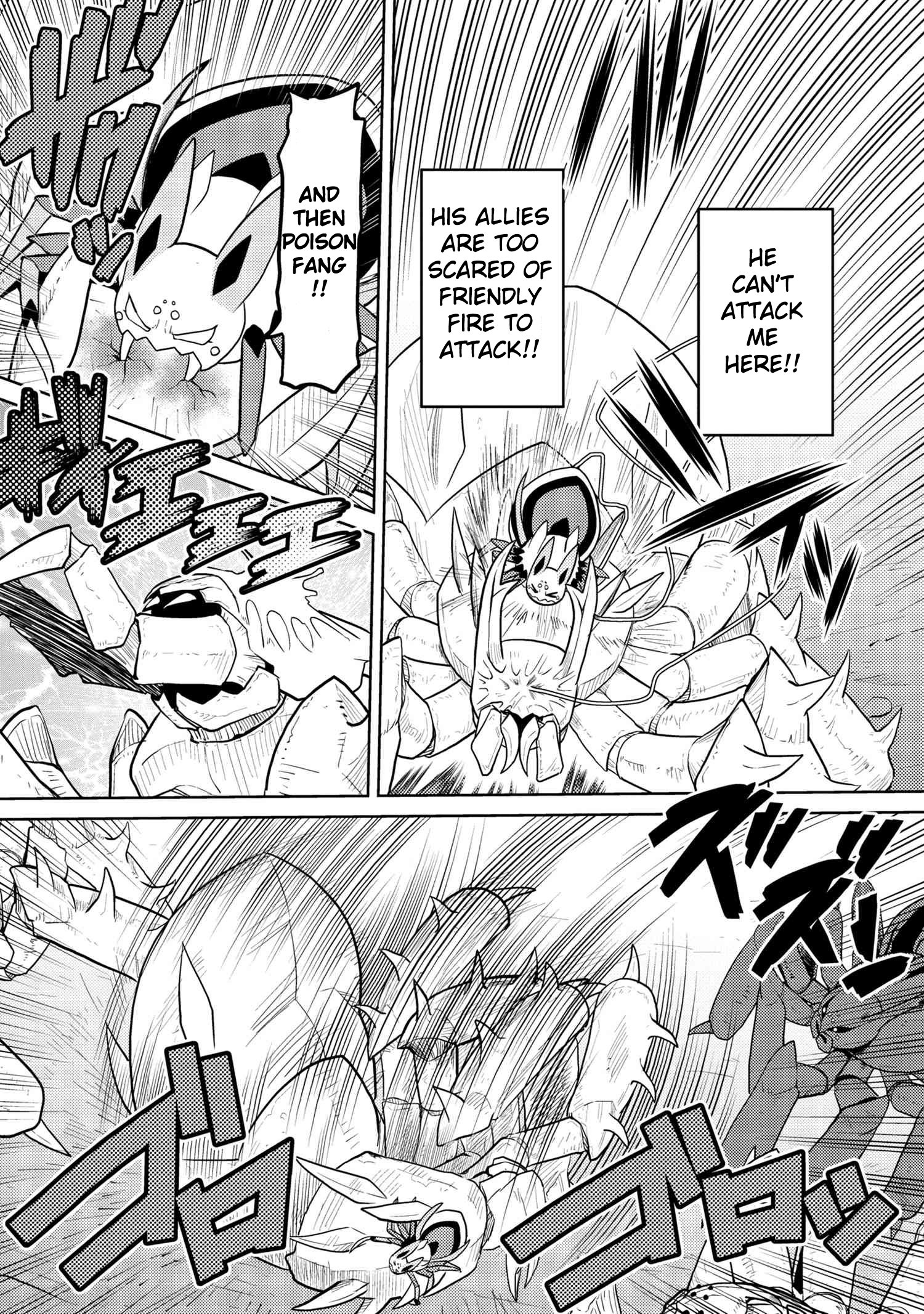 Page 4 of Chapter 42.1