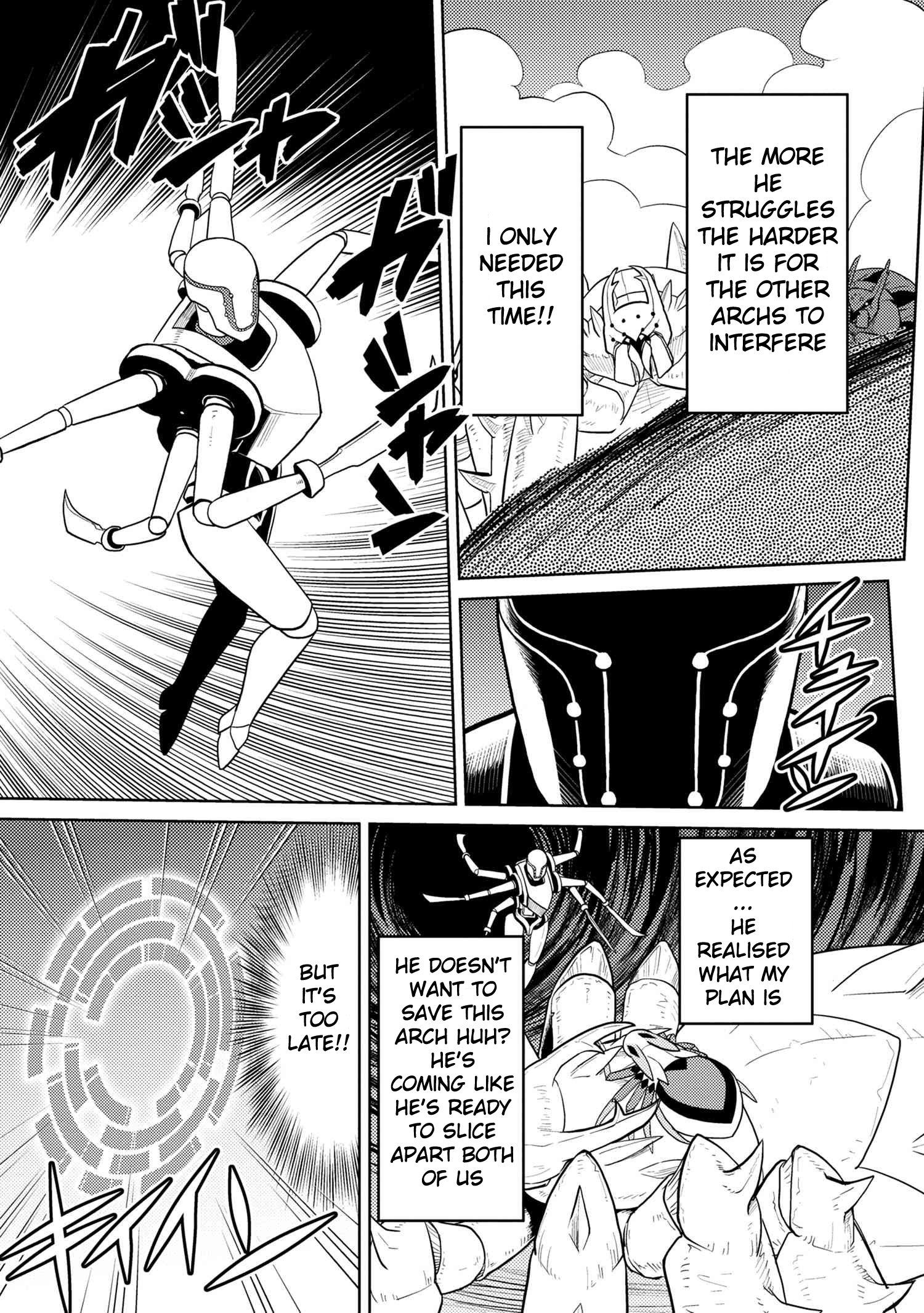 Page 5 of Chapter 42.1