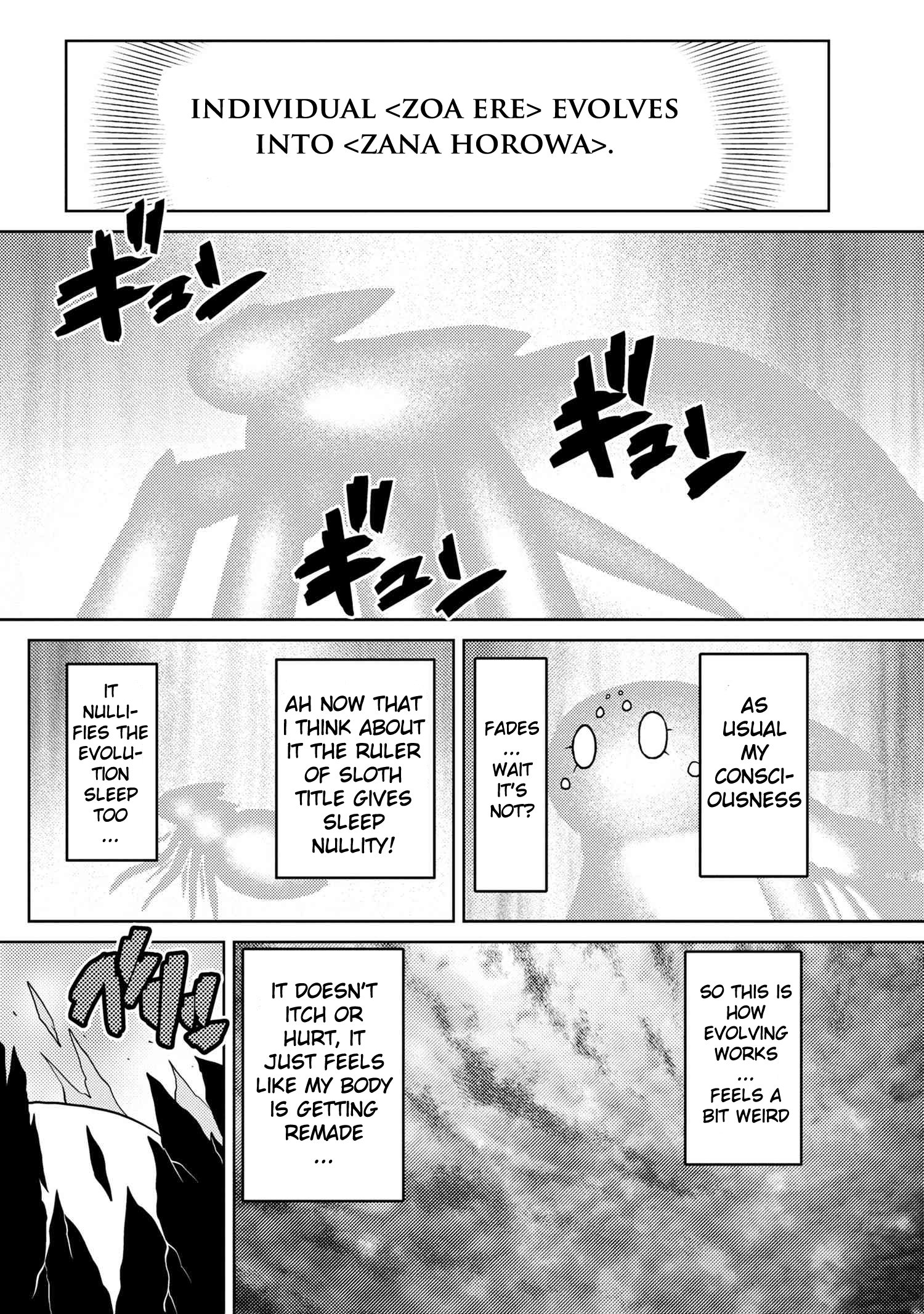 Page 12 of Chapter 42.1