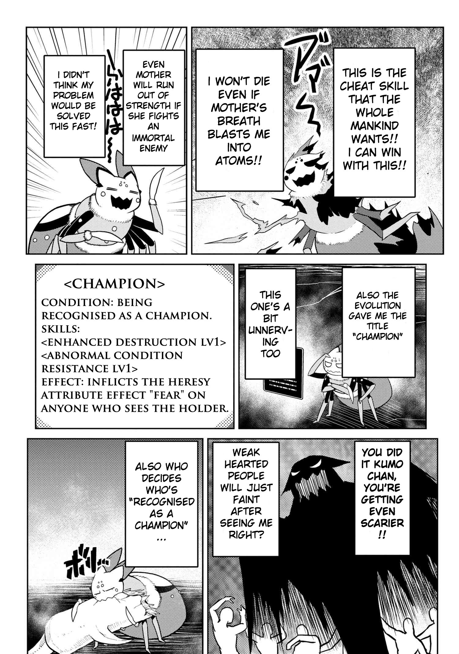 Page 15 of Chapter 42.1
