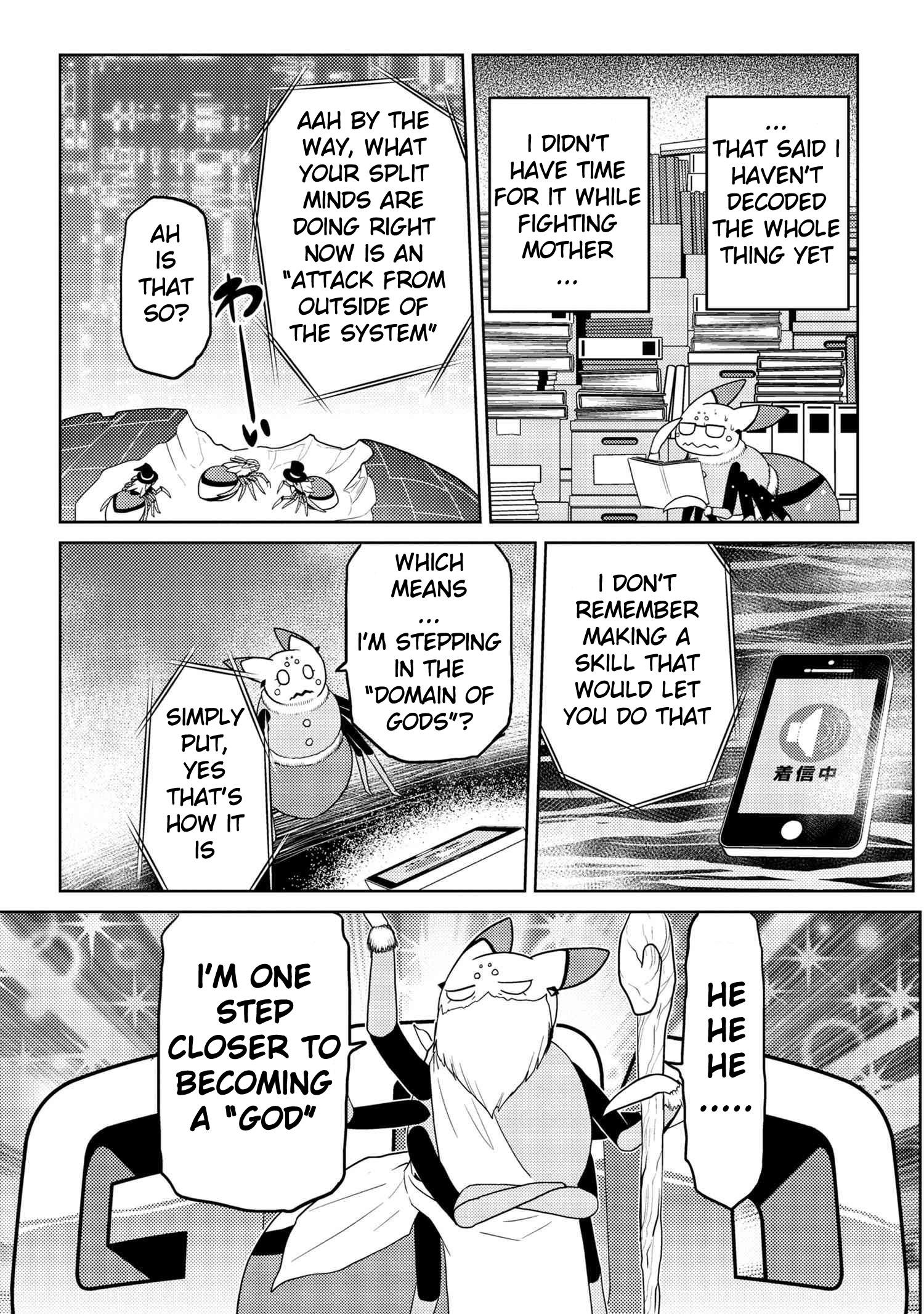 Page 7 of Chapter 42.2