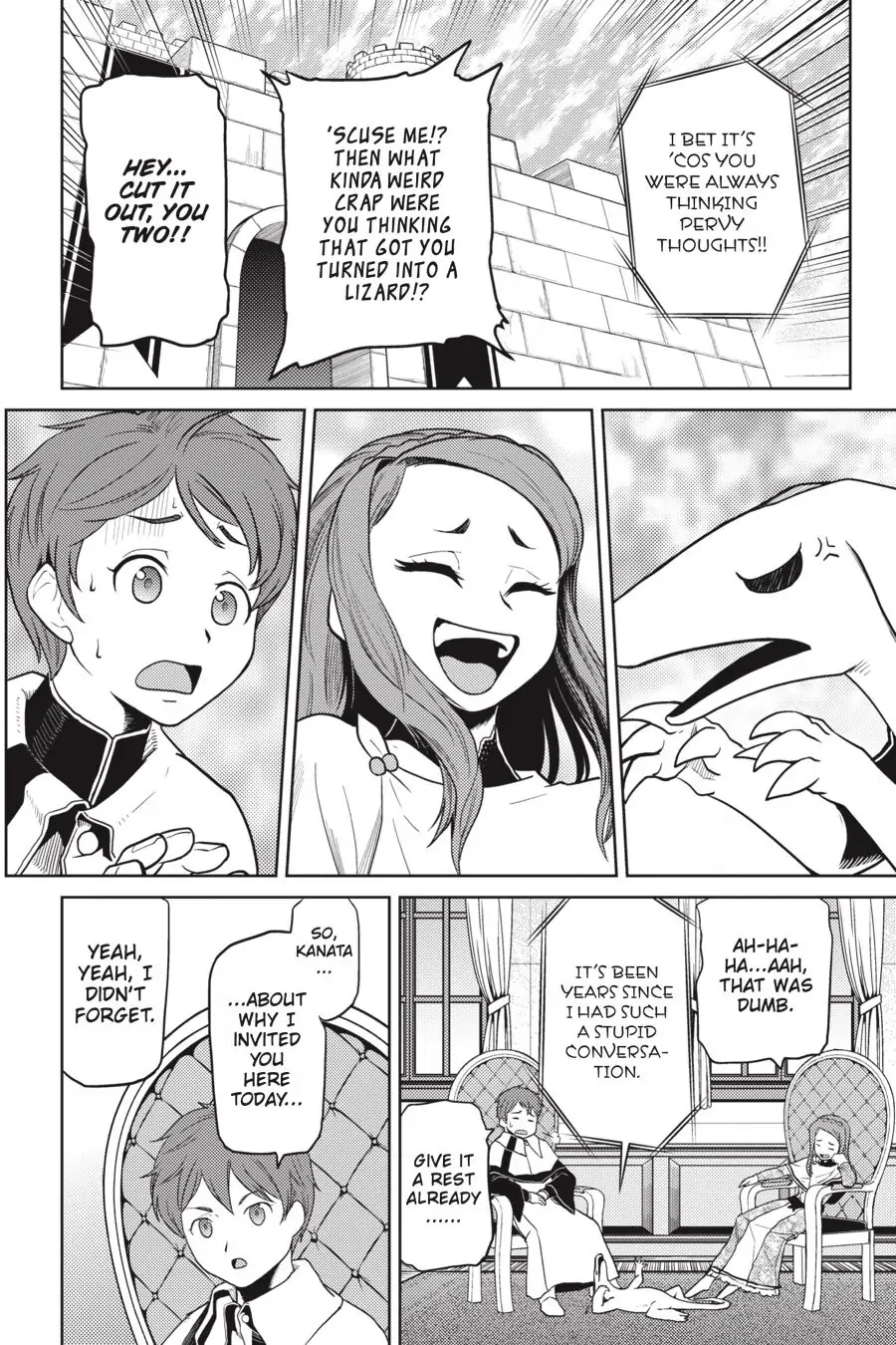 Page 5 of Chapter 43.5