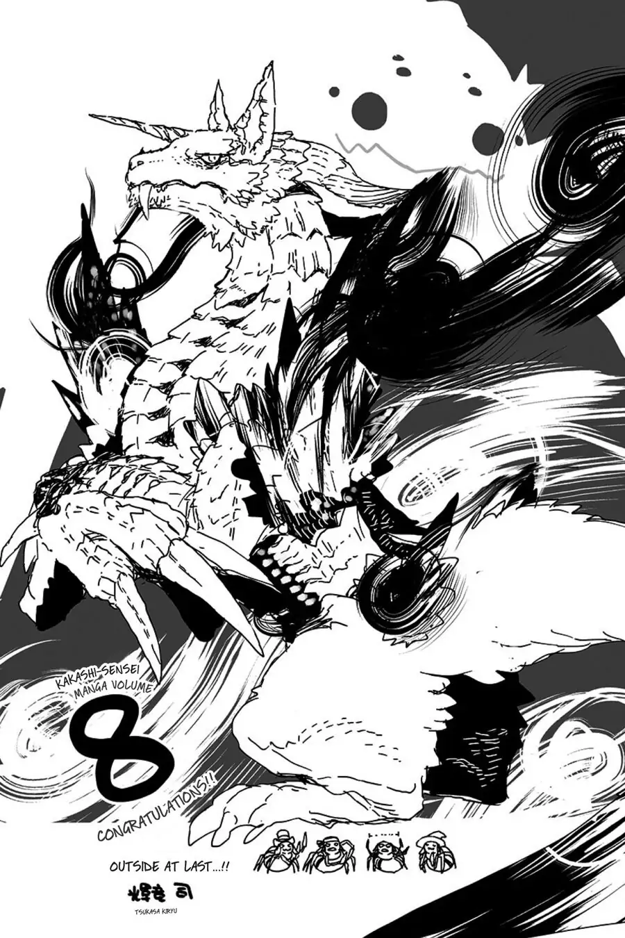 Page 13 of Chapter 43.5