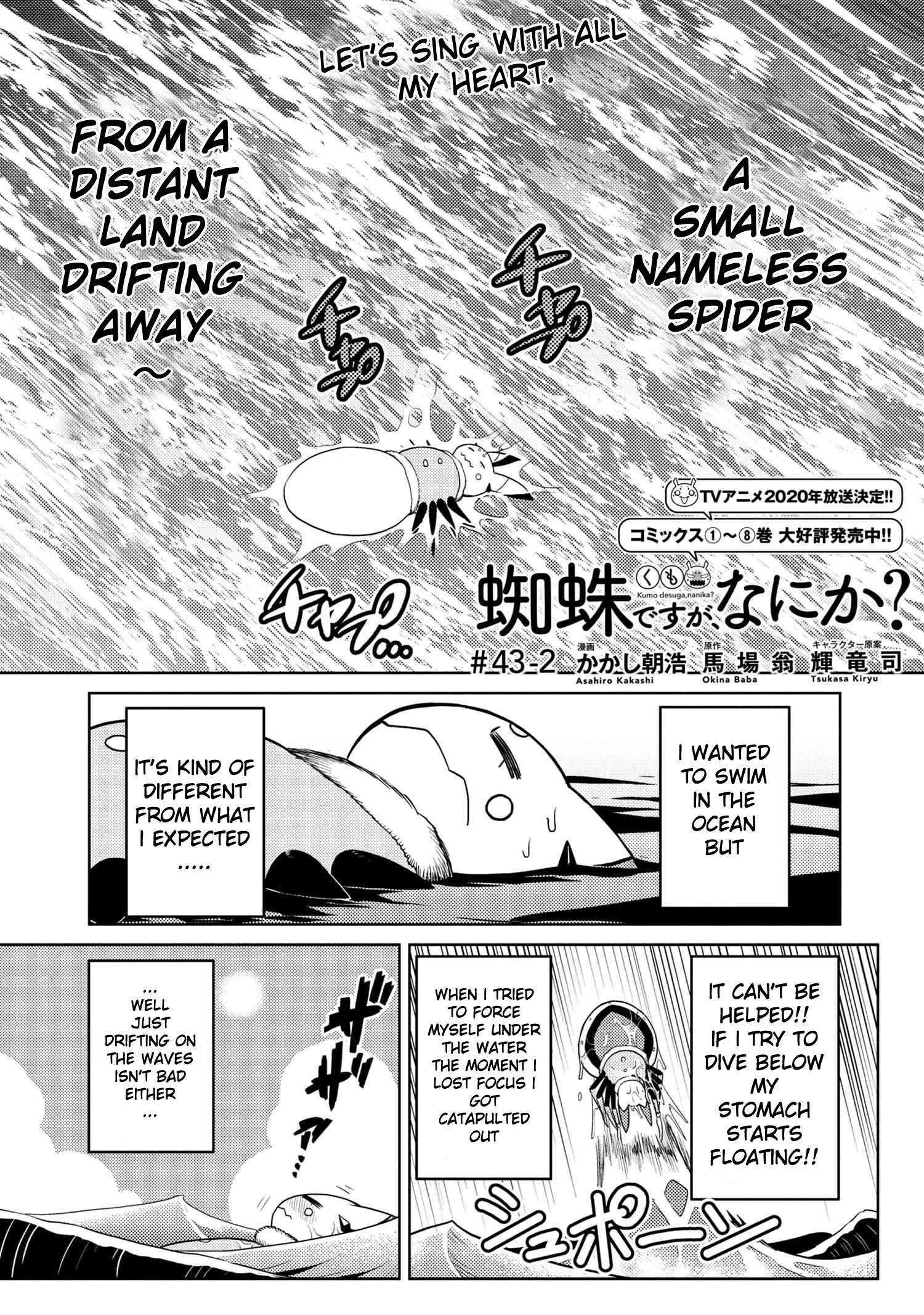 Page 1 of Chapter 43.2