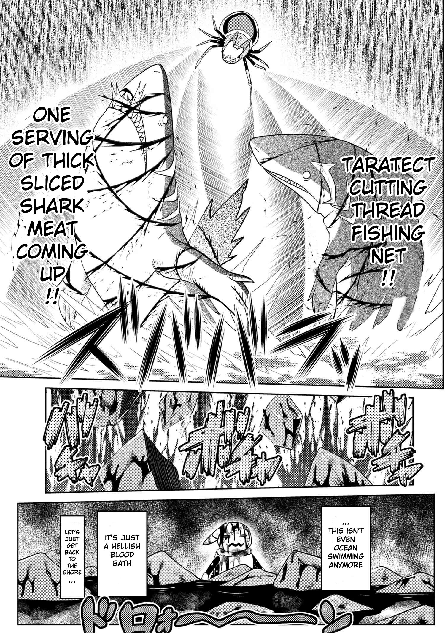 Page 5 of Chapter 43.2