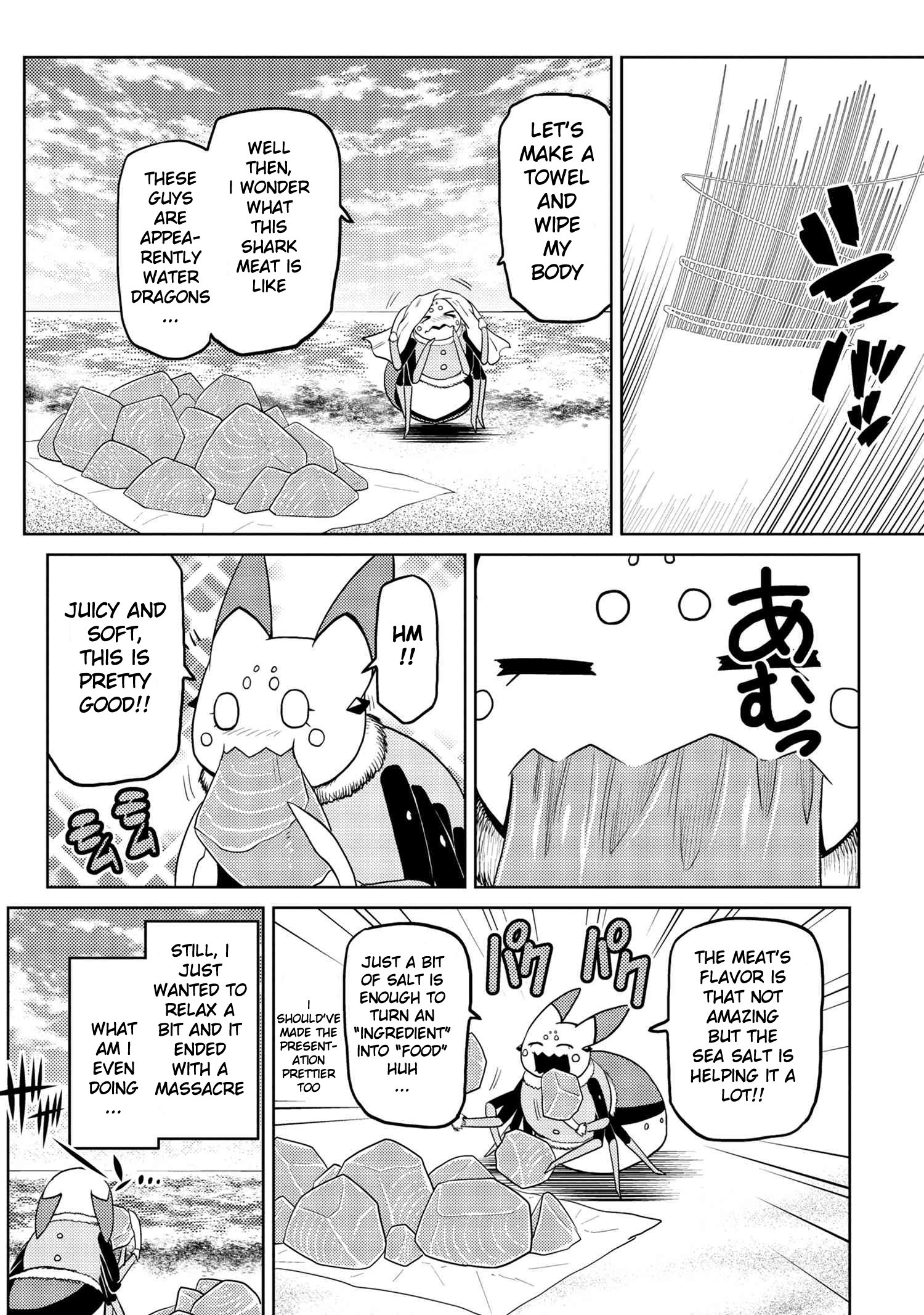 Page 6 of Chapter 43.2