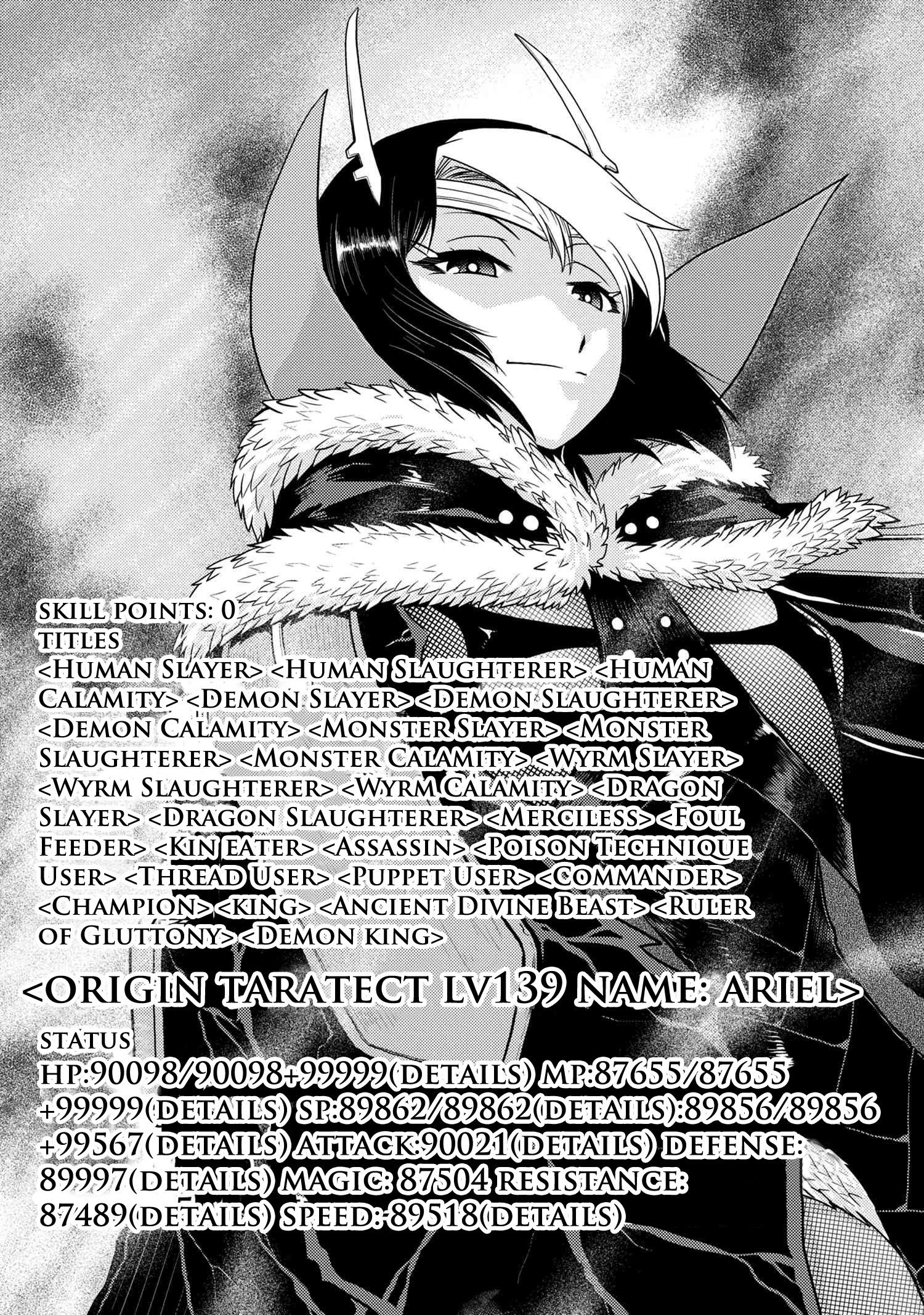 Page 11 of Chapter 43.2