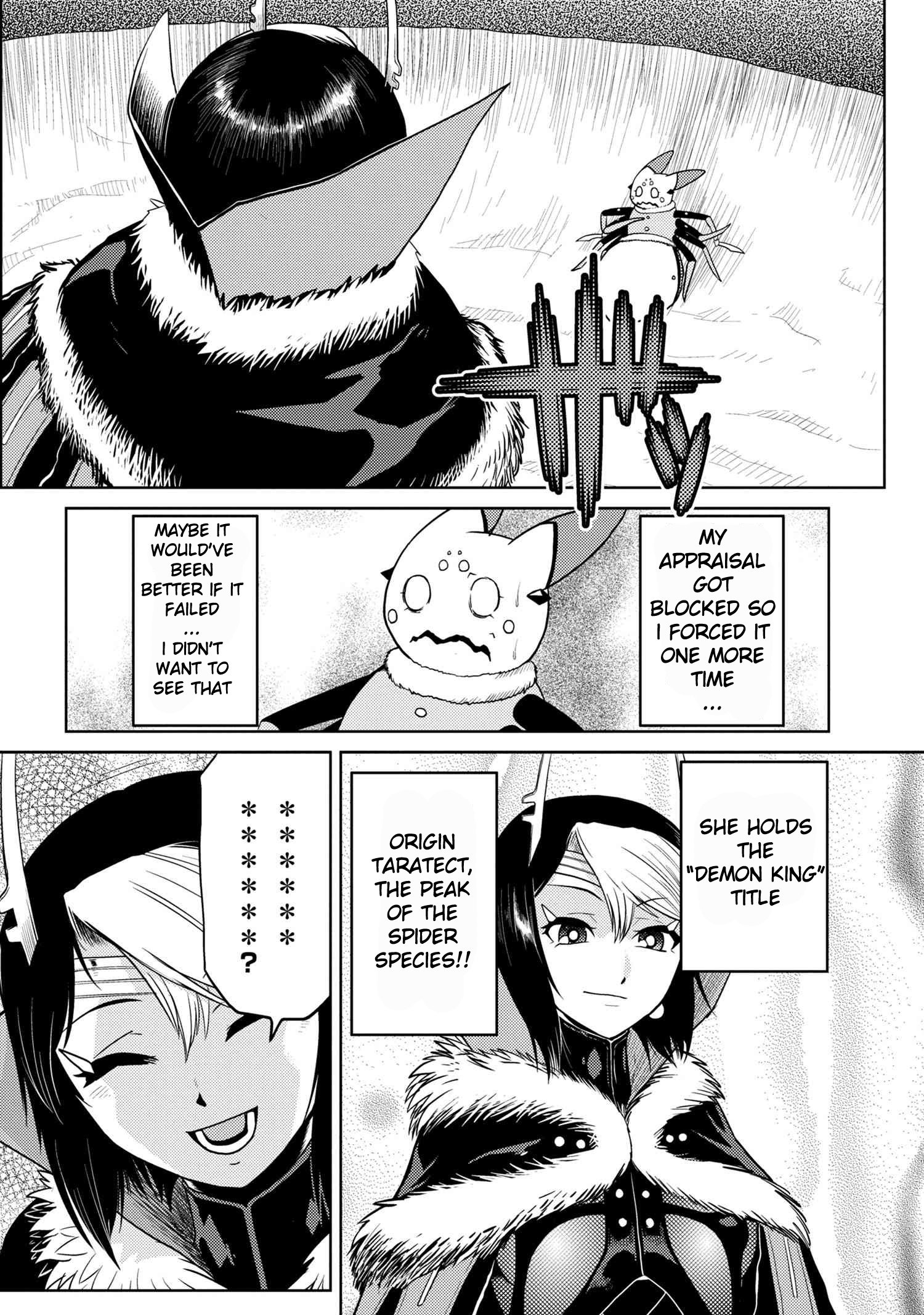 Page 12 of Chapter 43.2